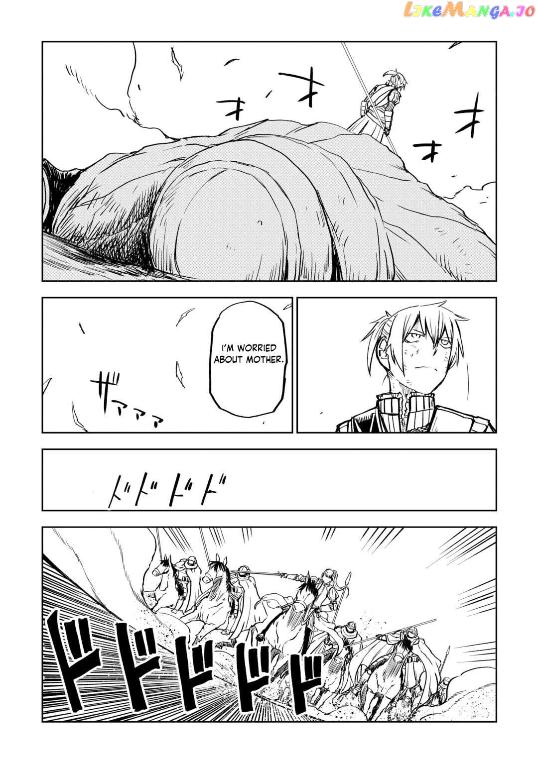 Isekai Tensei Soudouki Chapter 87.1 - page 9