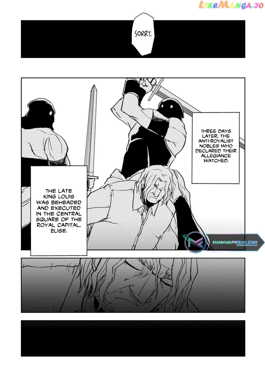 Isekai Tensei Soudouki Chapter 88 - page 21