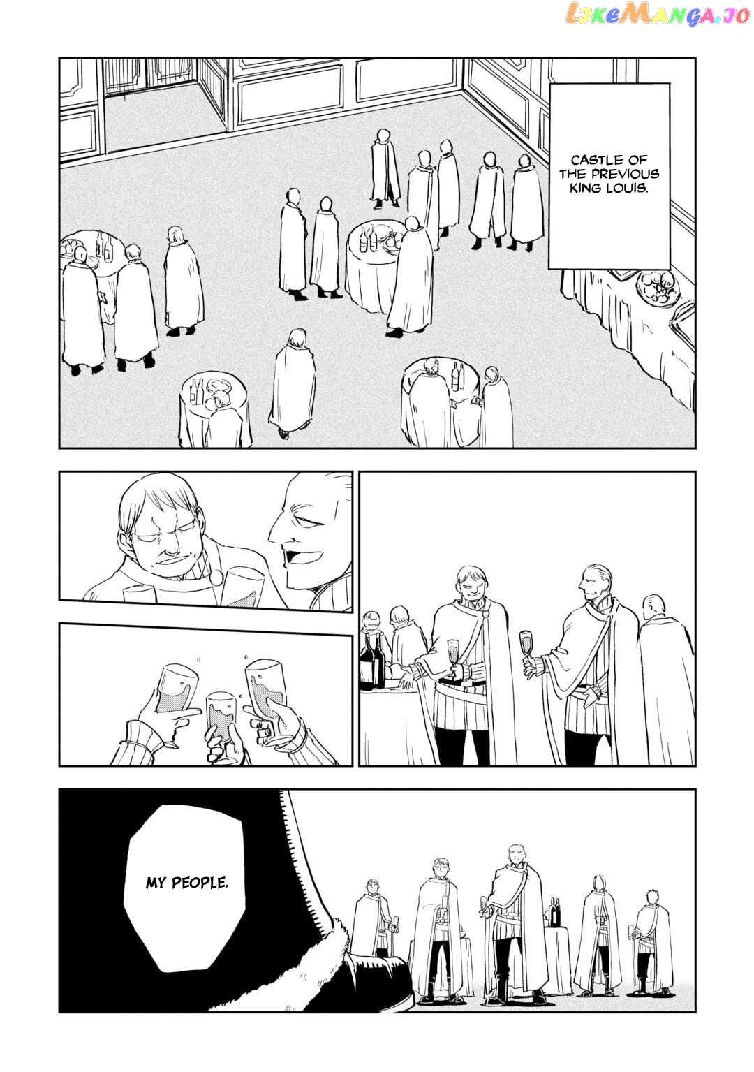 Isekai Tensei Soudouki Chapter 88 - page 5