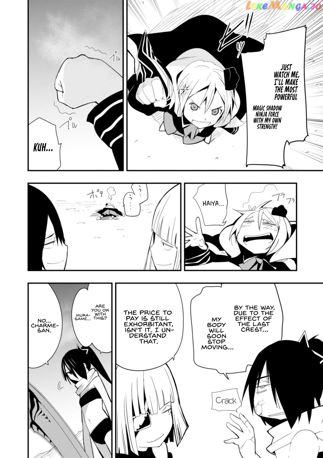Trinity Seven – Levi Ninden chapter 13 - page 33