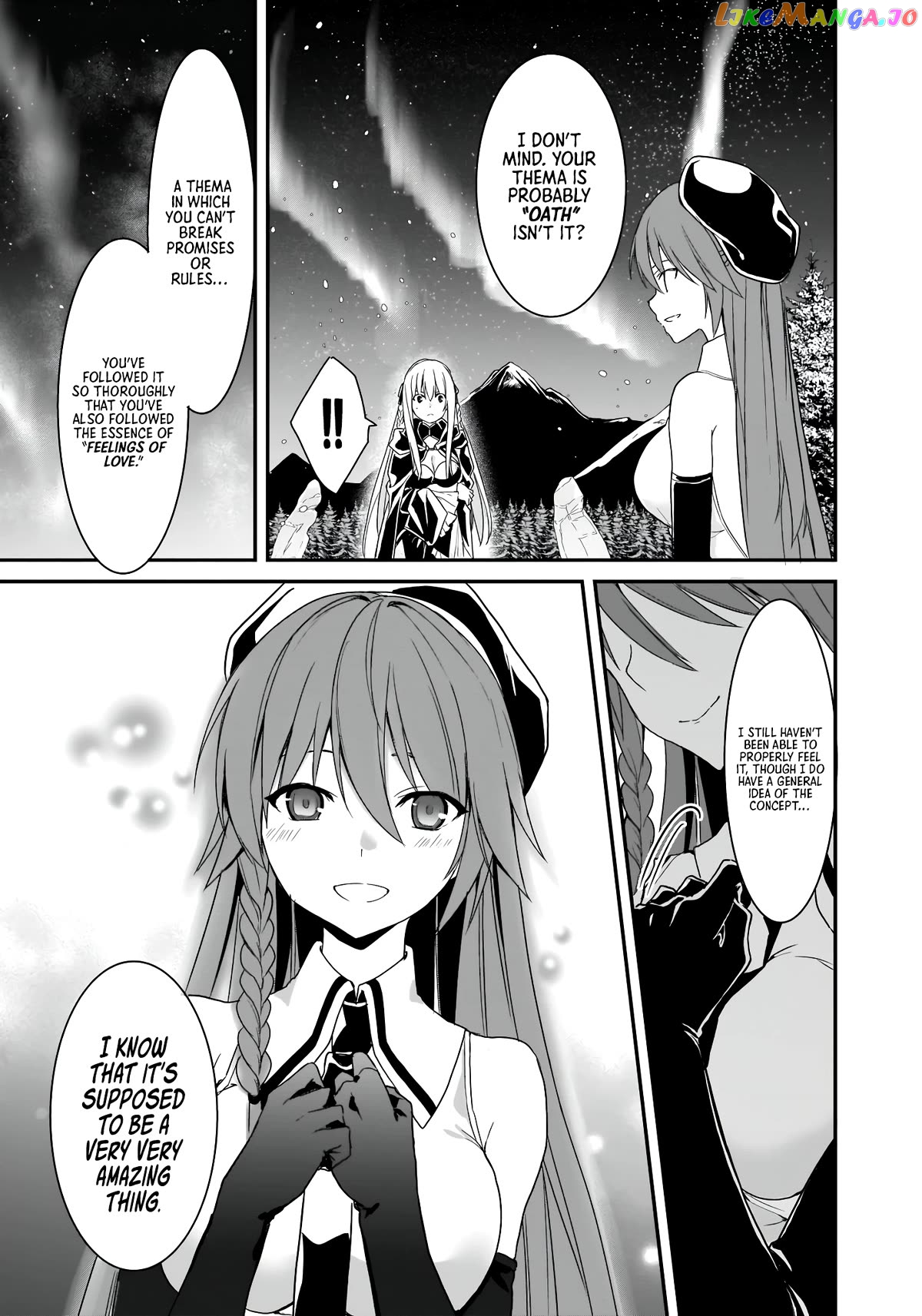 Trinity Seven: Anastasia Holy Story chapter 12 - page 11