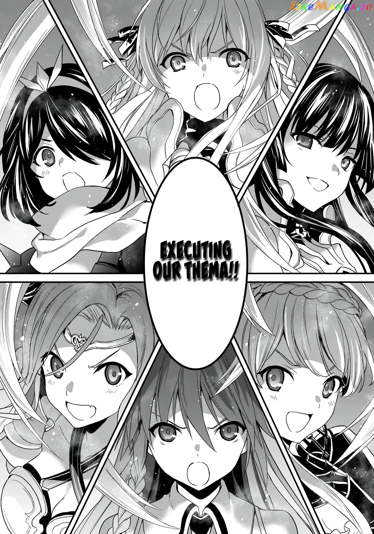 Trinity Seven: Anastasia Holy Story chapter 12 - page 27