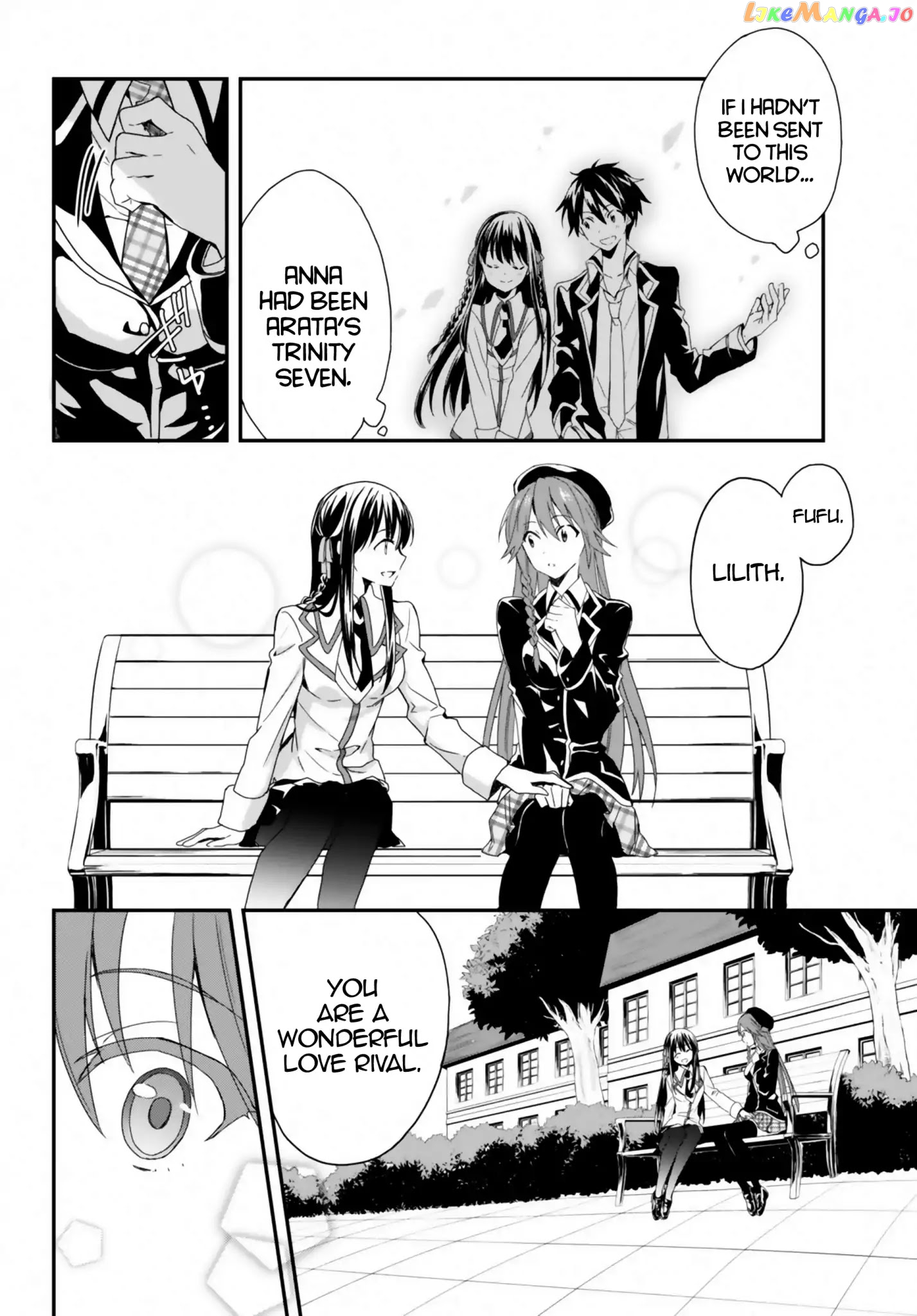 Trinity Seven: Anastasia Holy Story chapter 1 - page 14