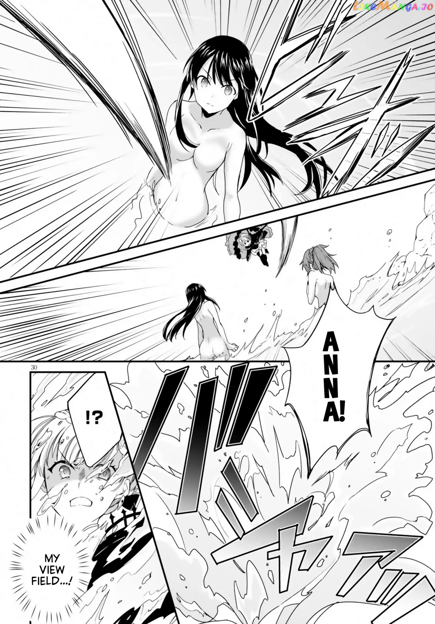 Trinity Seven: Anastasia Holy Story chapter 1 - page 30
