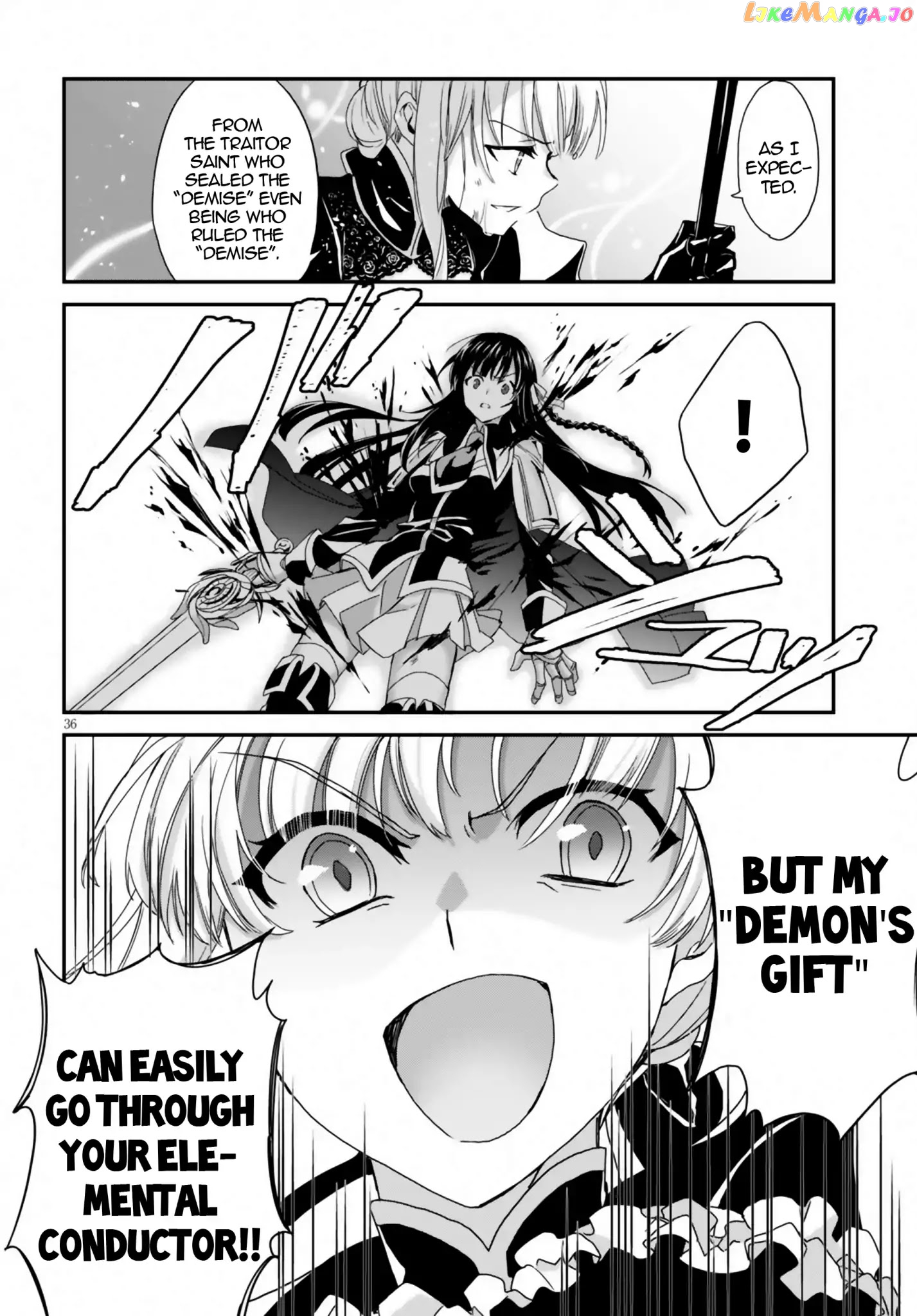 Trinity Seven: Anastasia Holy Story chapter 1 - page 36