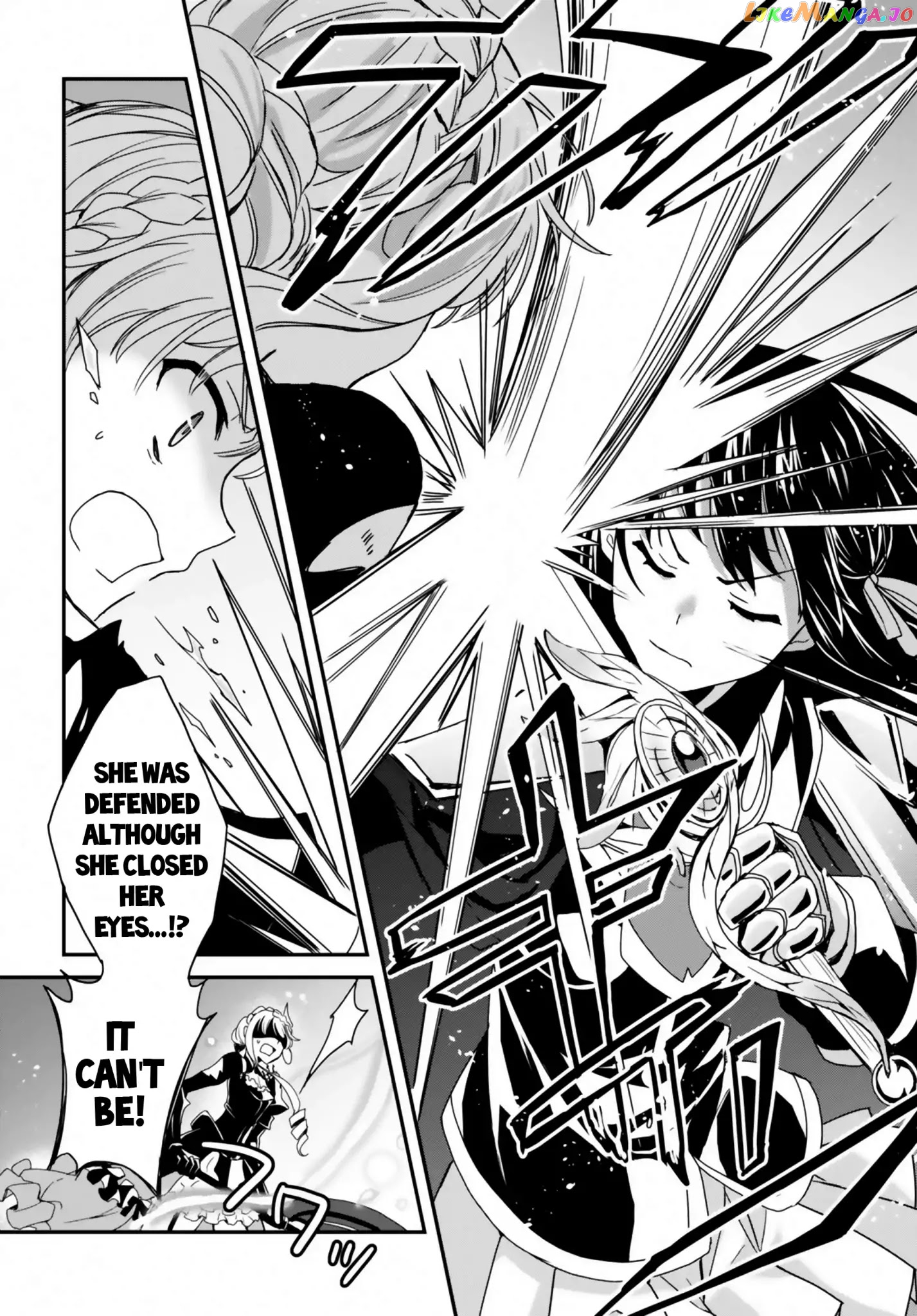Trinity Seven: Anastasia Holy Story chapter 1 - page 38