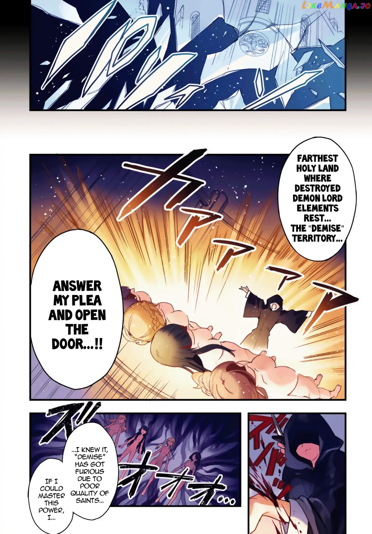 Trinity Seven: Anastasia Holy Story chapter 1 - page 4
