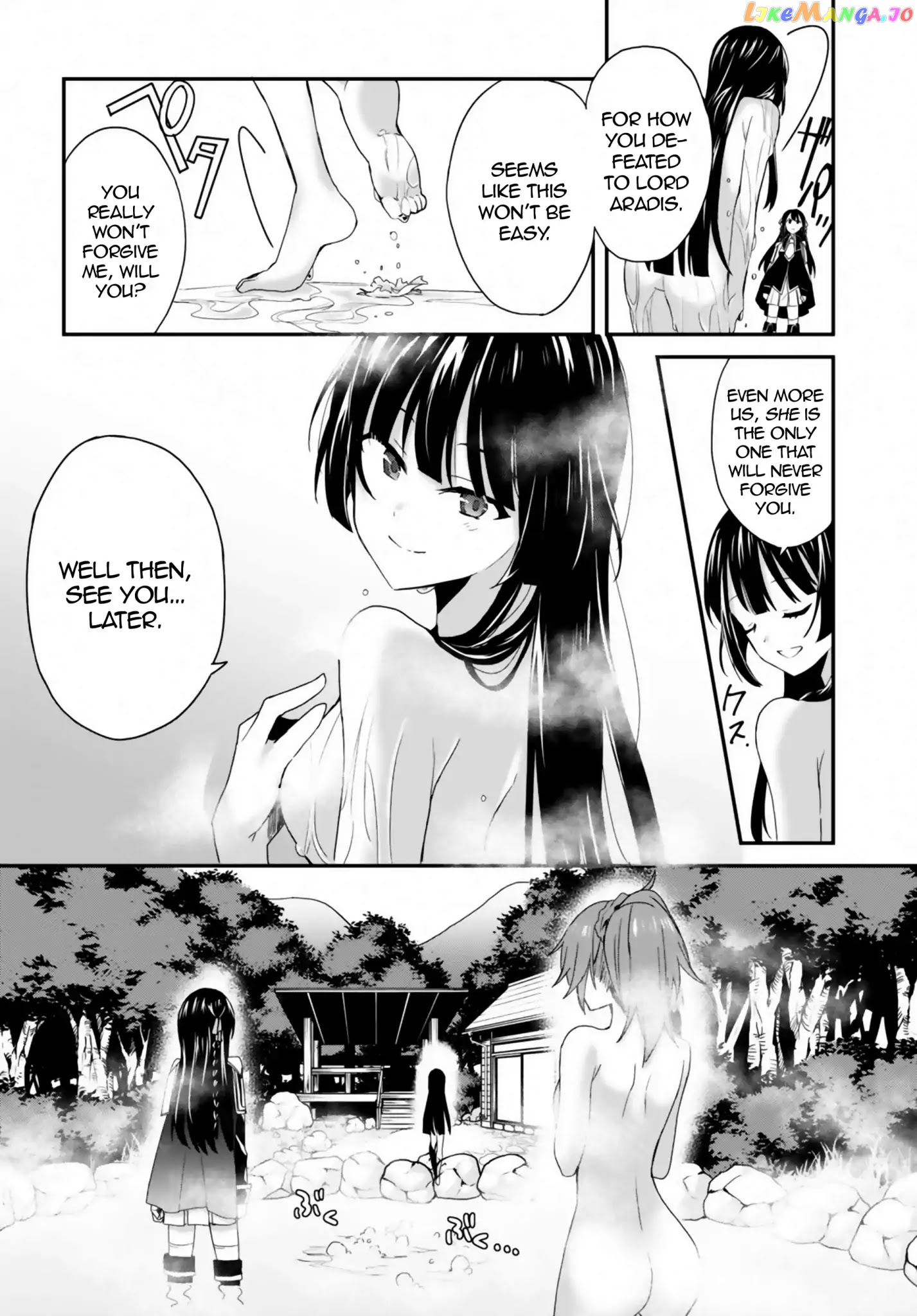 Trinity Seven: Anastasia Holy Story chapter 1 - page 43
