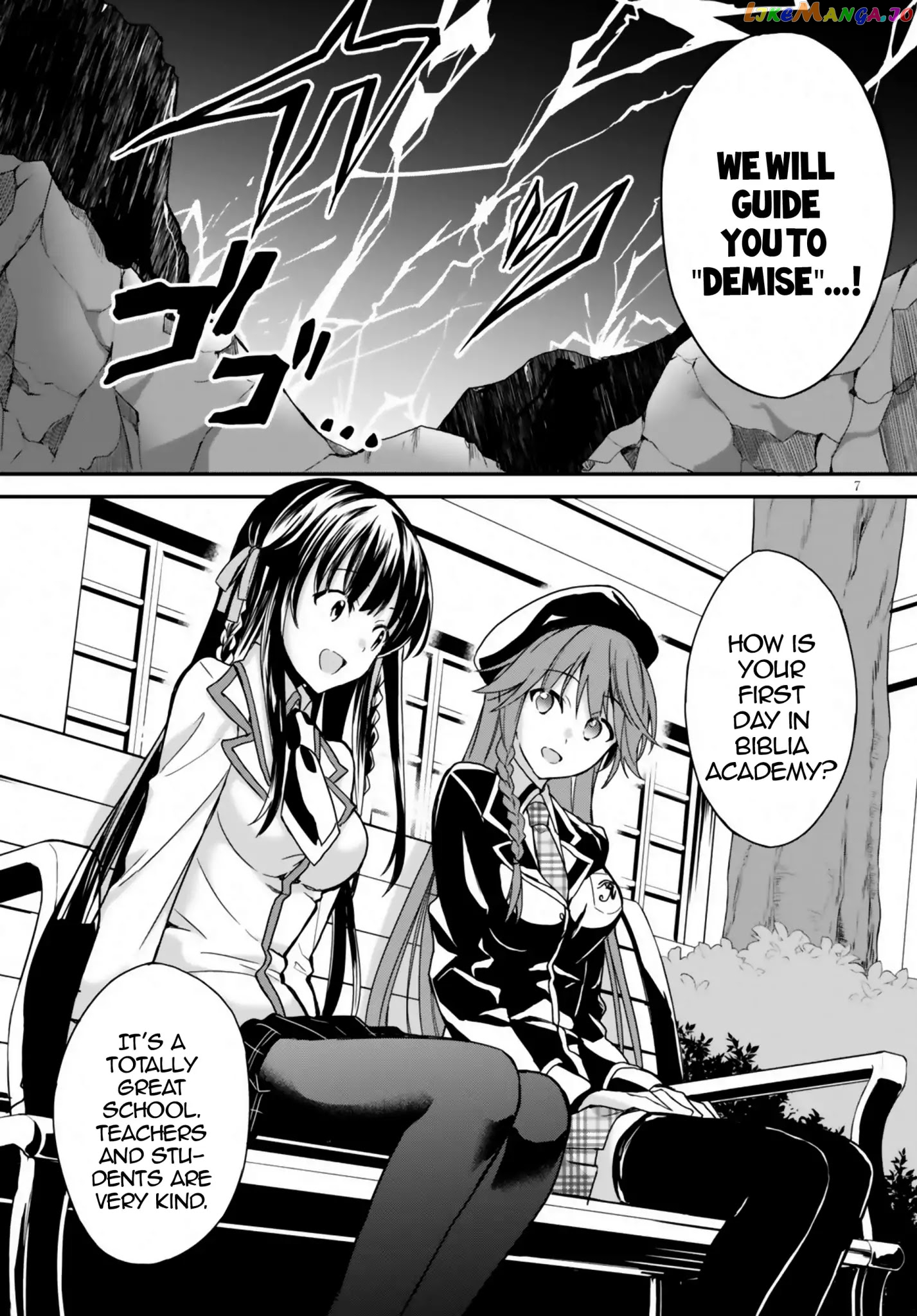 Trinity Seven: Anastasia Holy Story chapter 1 - page 7