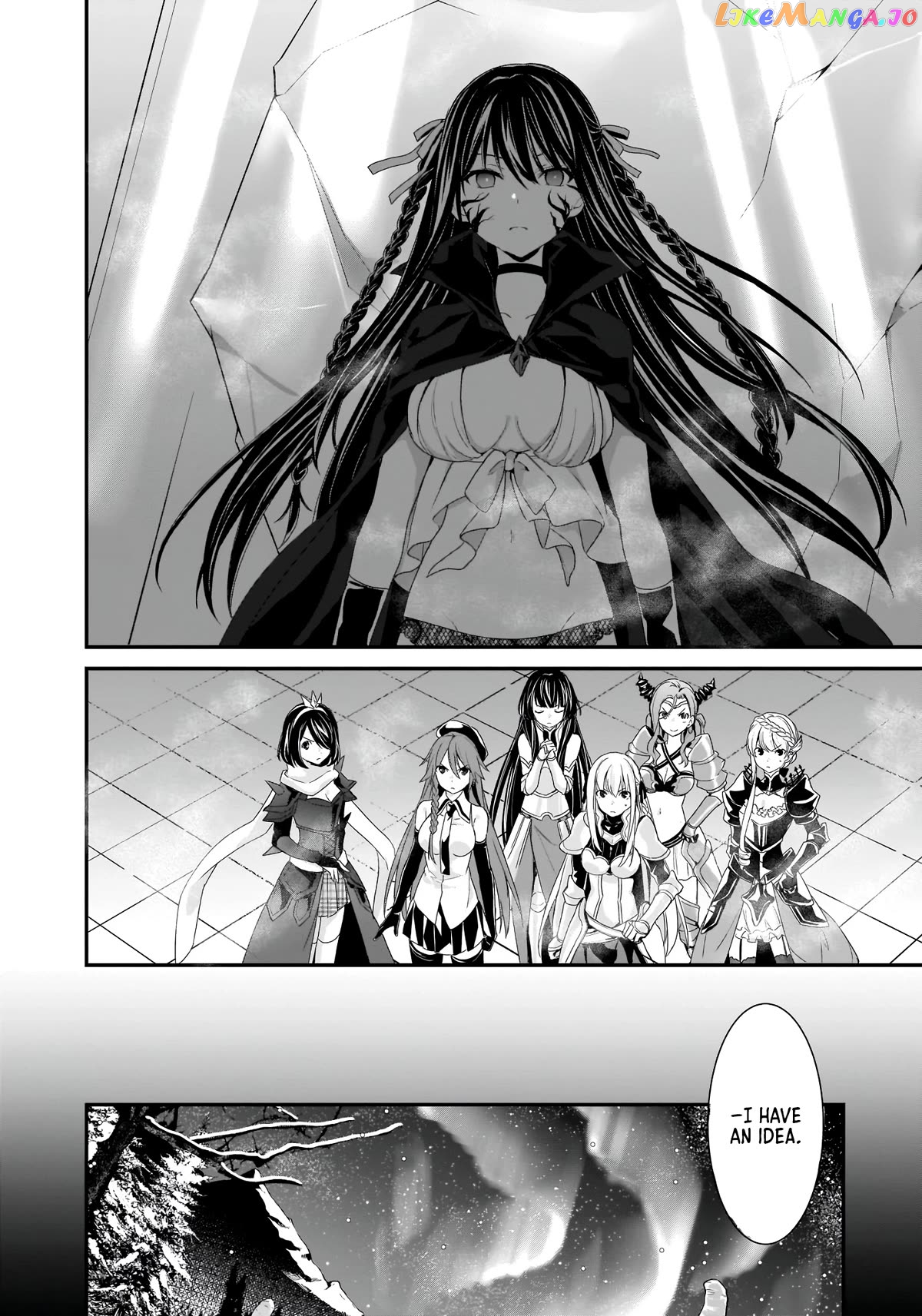 Trinity Seven: Anastasia Holy Story chapter 13 - page 3