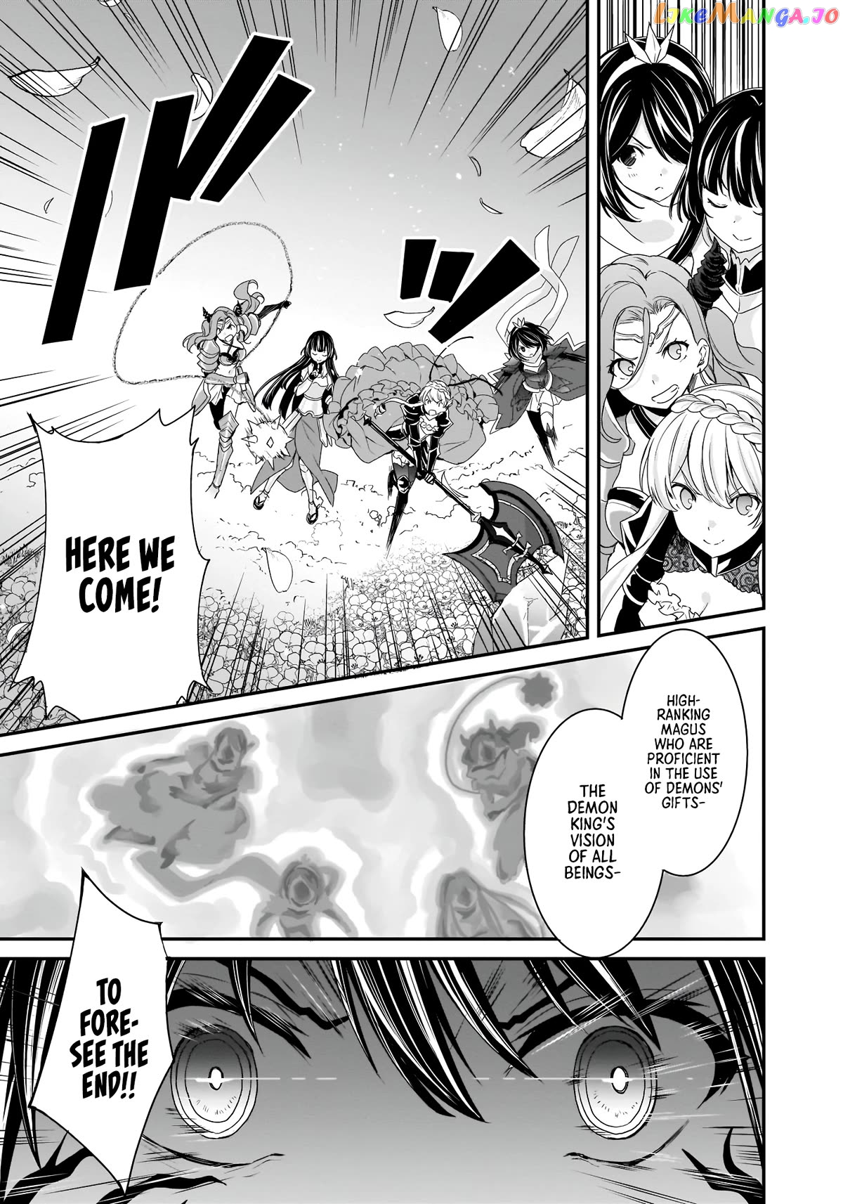 Trinity Seven: Anastasia Holy Story chapter 13 - page 6