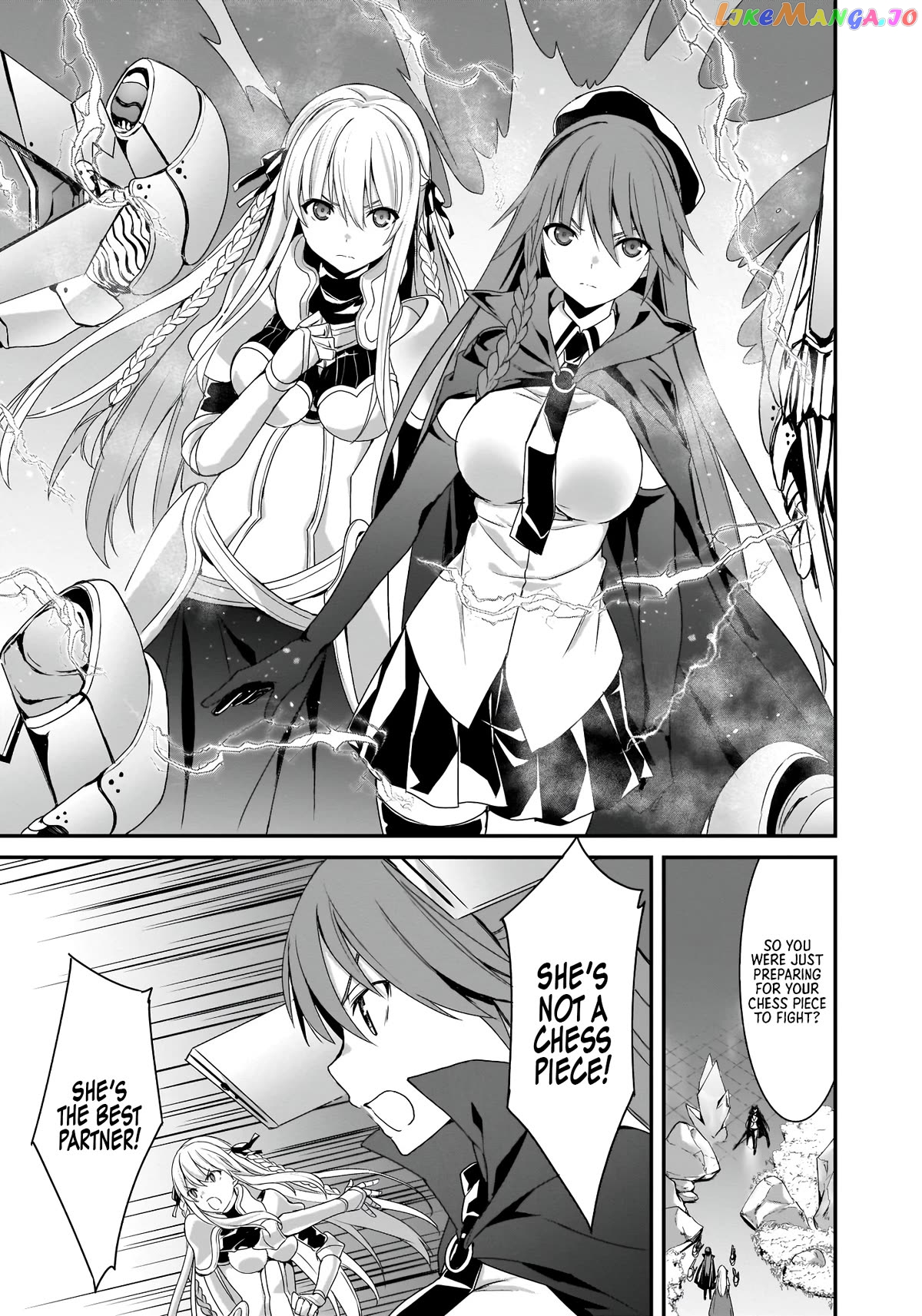Trinity Seven: Anastasia Holy Story chapter 13 - page 9