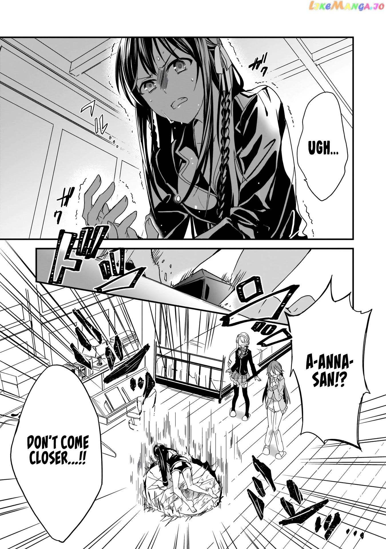 Trinity Seven: Anastasia Holy Story chapter 2 - page 19