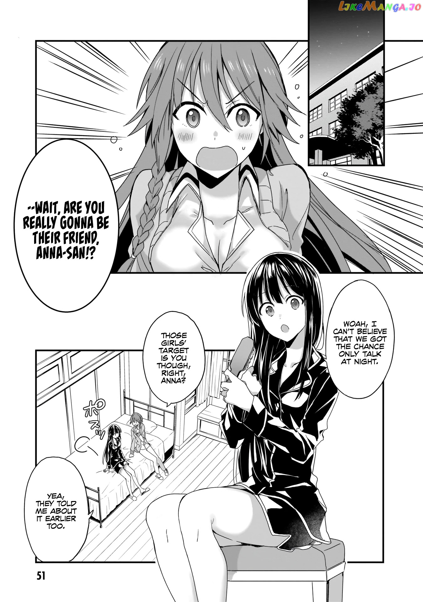 Trinity Seven: Anastasia Holy Story chapter 2 - page 4