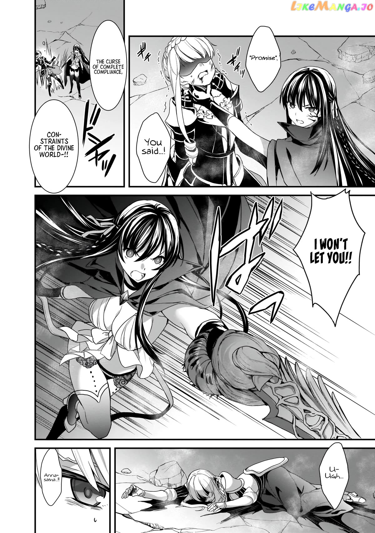 Trinity Seven: Anastasia Holy Story chapter 14 - page 11