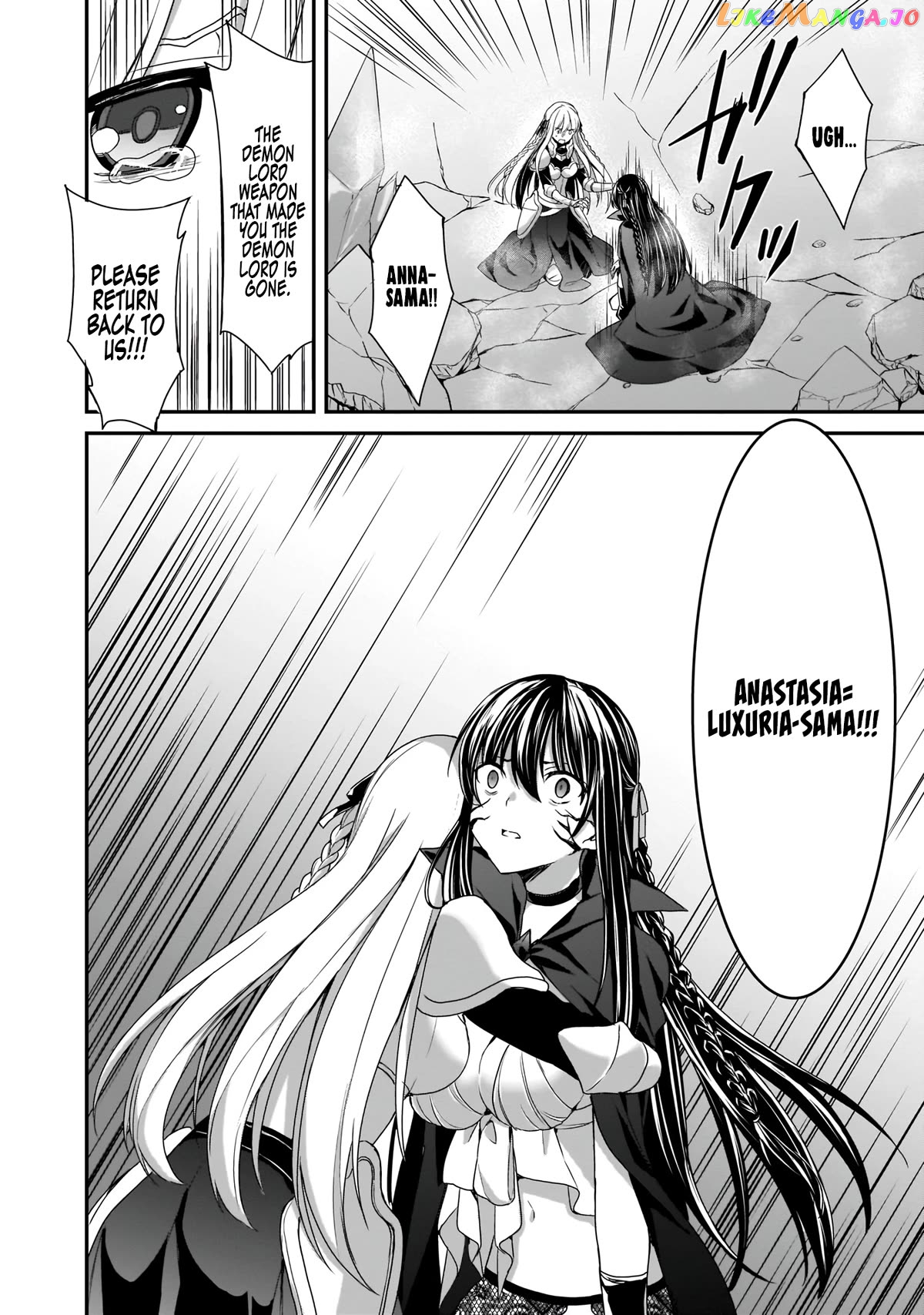 Trinity Seven: Anastasia Holy Story chapter 14 - page 16