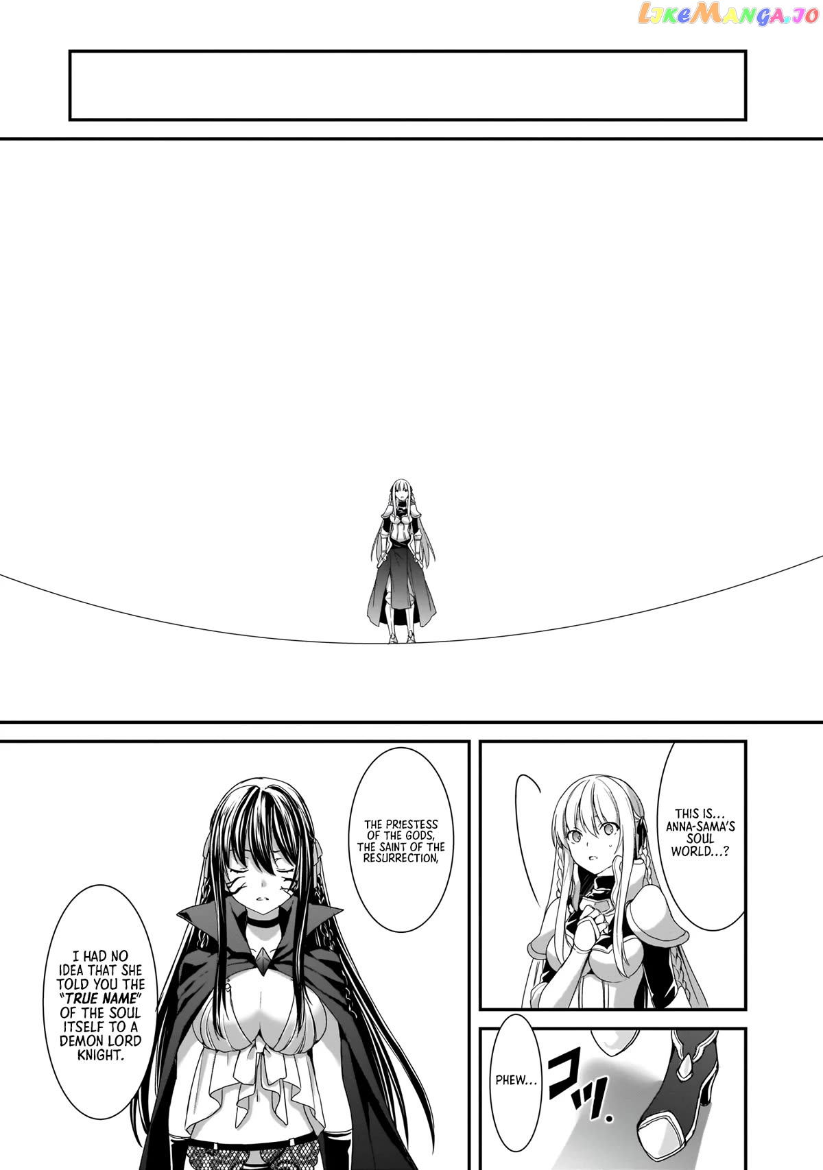 Trinity Seven: Anastasia Holy Story chapter 14 - page 17