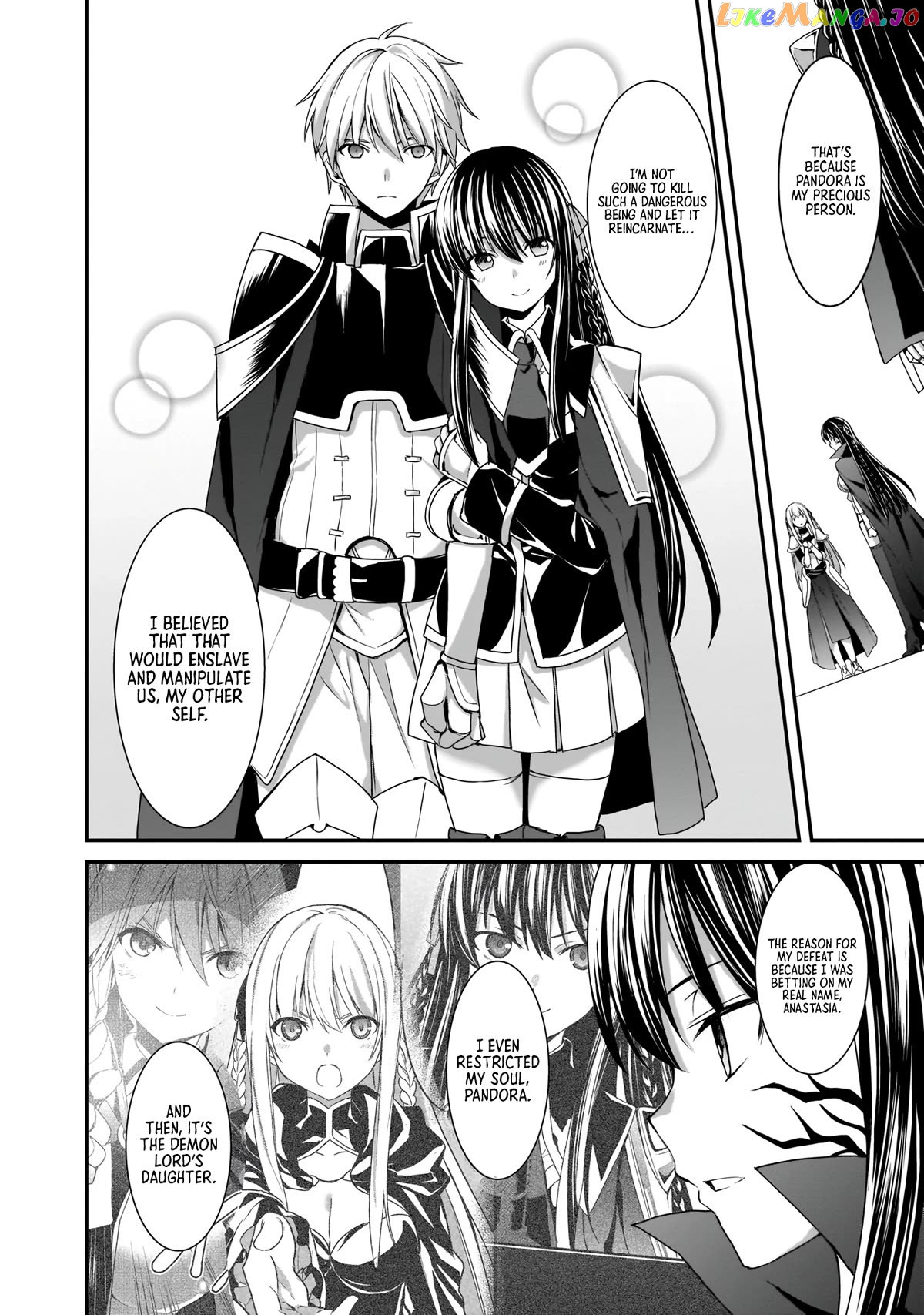 Trinity Seven: Anastasia Holy Story chapter 14 - page 18