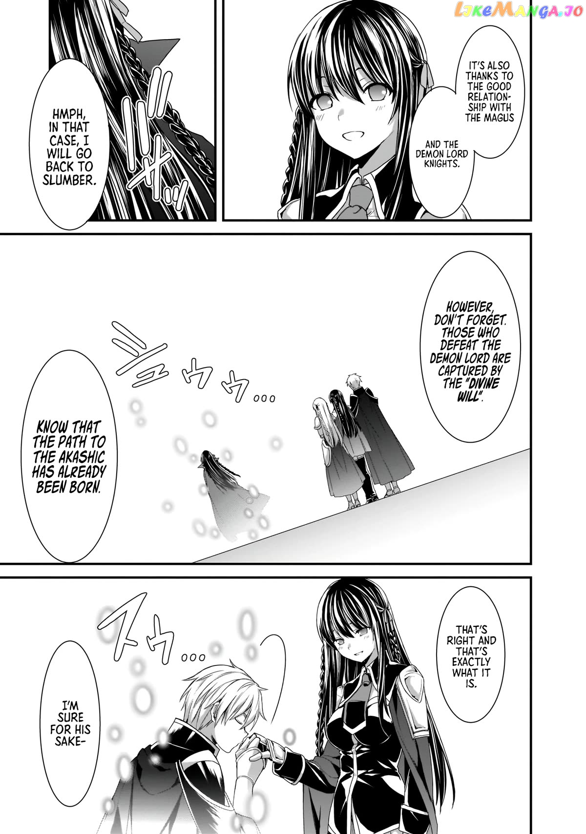Trinity Seven: Anastasia Holy Story chapter 14 - page 19