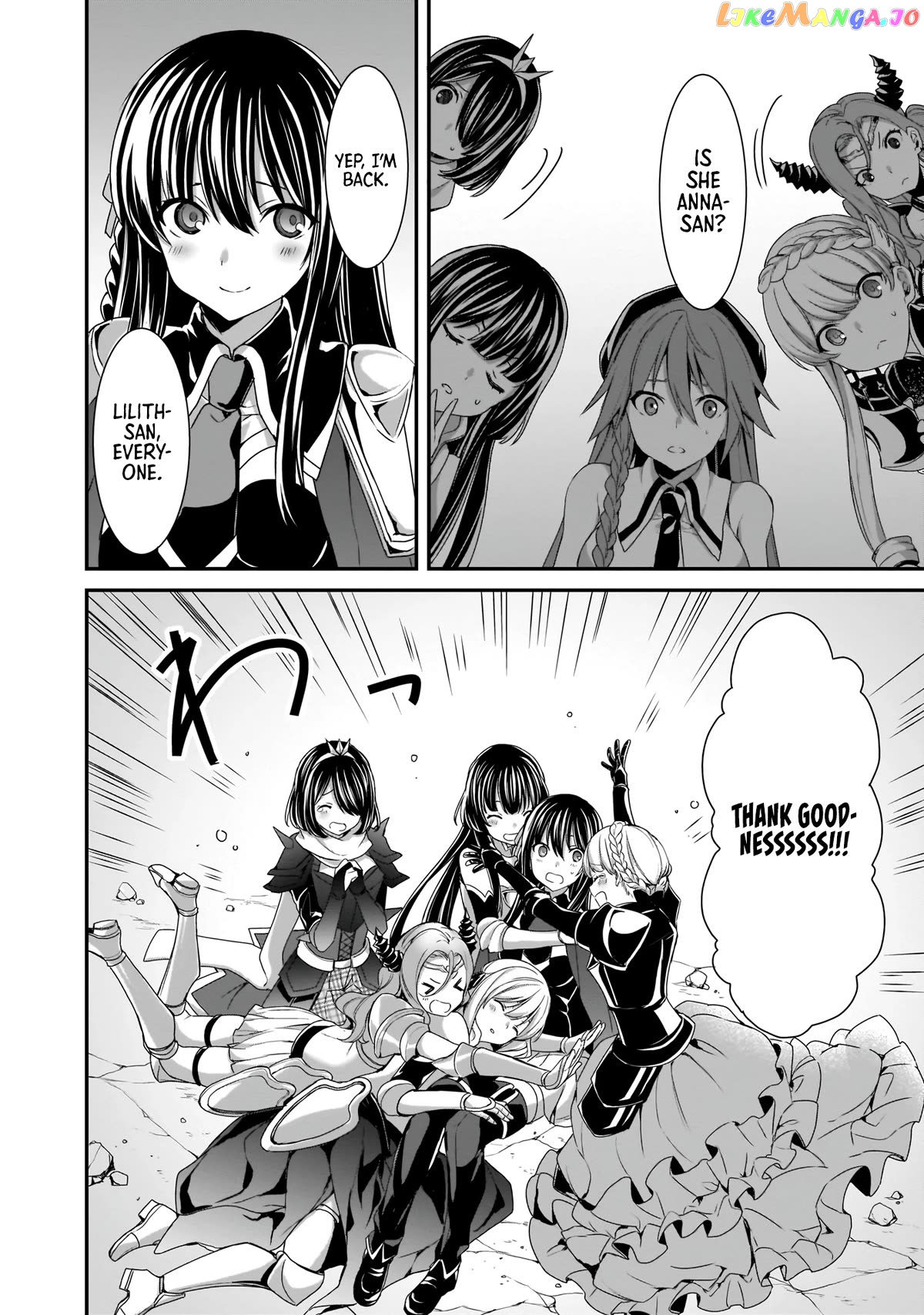 Trinity Seven: Anastasia Holy Story chapter 14 - page 22