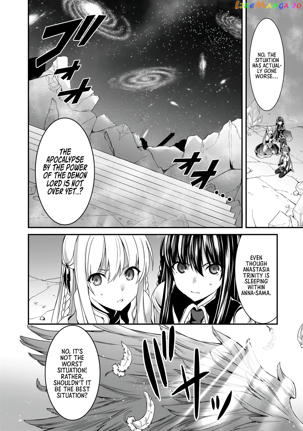 Trinity Seven: Anastasia Holy Story chapter 14 - page 24