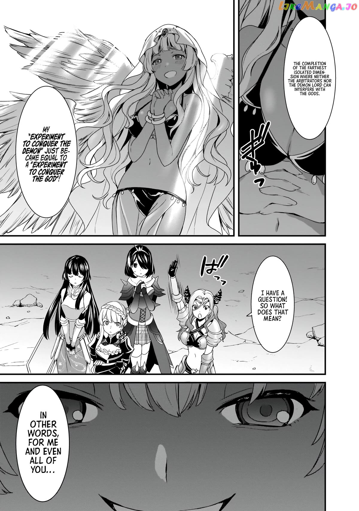 Trinity Seven: Anastasia Holy Story chapter 14 - page 27