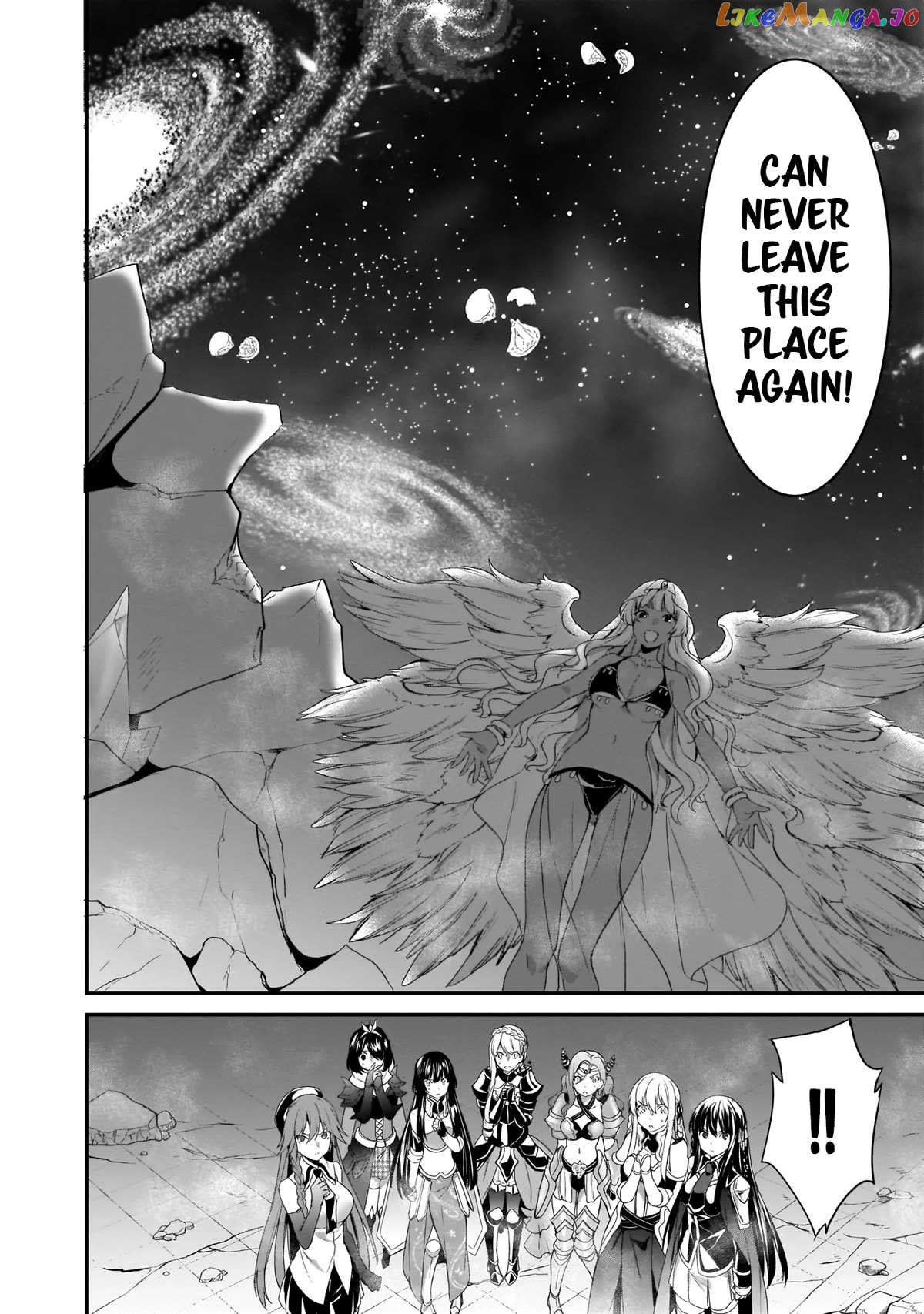 Trinity Seven: Anastasia Holy Story chapter 14 - page 28