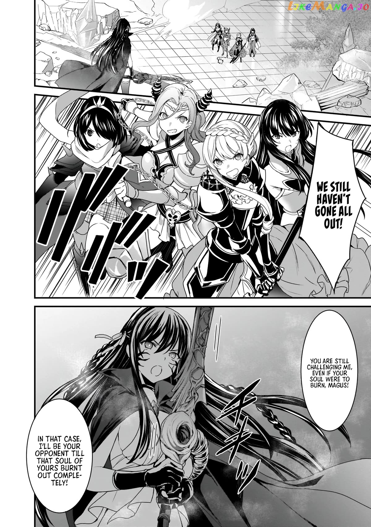 Trinity Seven: Anastasia Holy Story chapter 14 - page 3