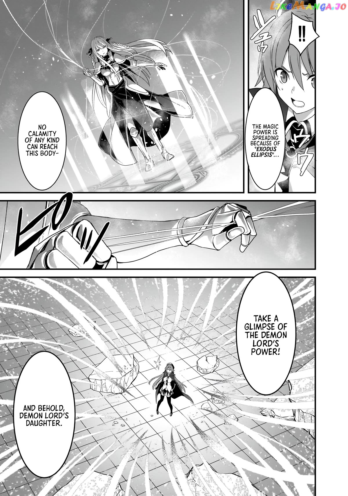 Trinity Seven: Anastasia Holy Story chapter 14 - page 6