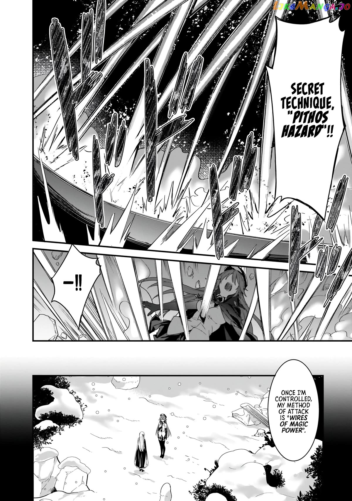 Trinity Seven: Anastasia Holy Story chapter 14 - page 7