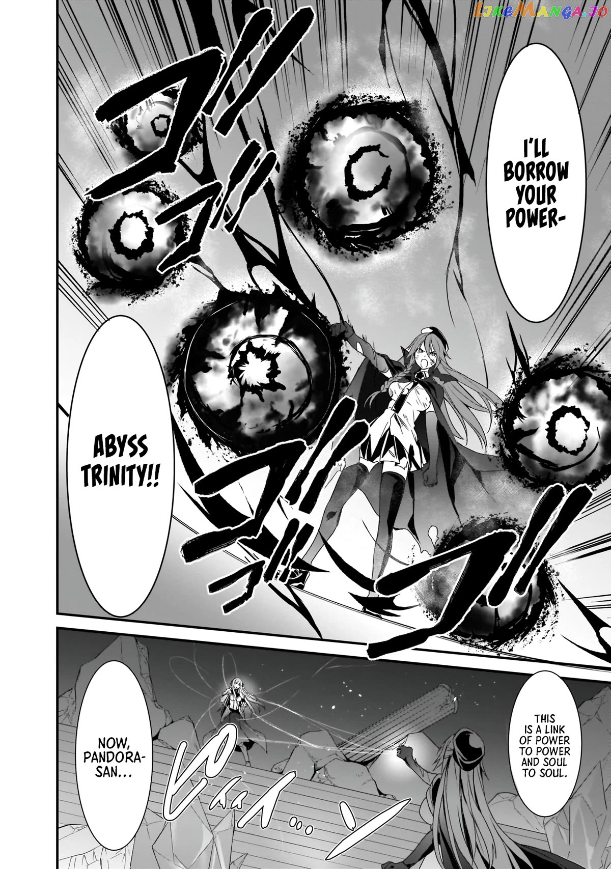 Trinity Seven: Anastasia Holy Story chapter 14 - page 9