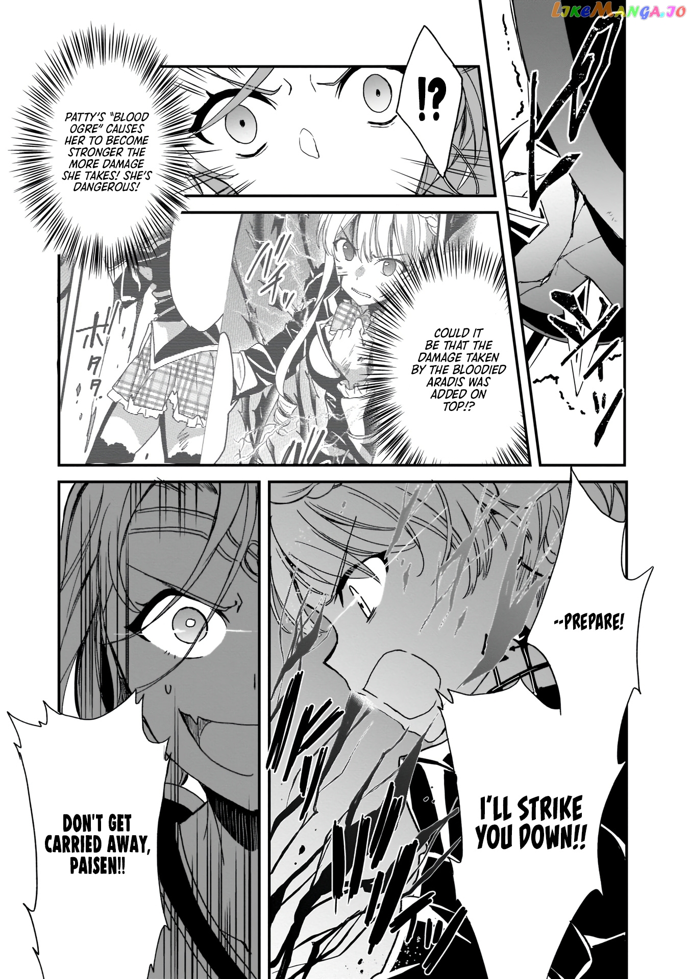 Trinity Seven: Anastasia Holy Story chapter 3 - page 22
