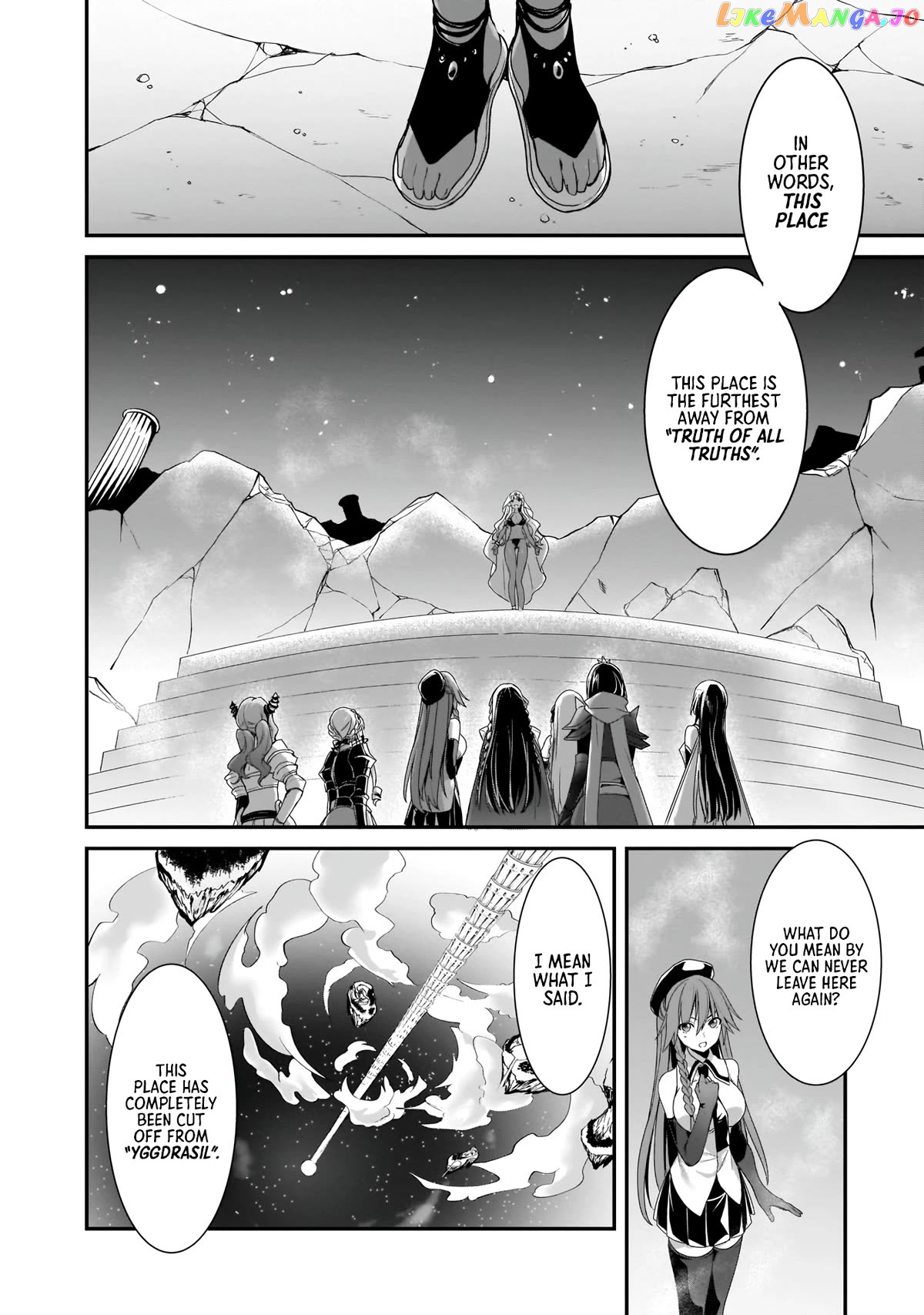 Trinity Seven: Anastasia Holy Story chapter 15 - page 5