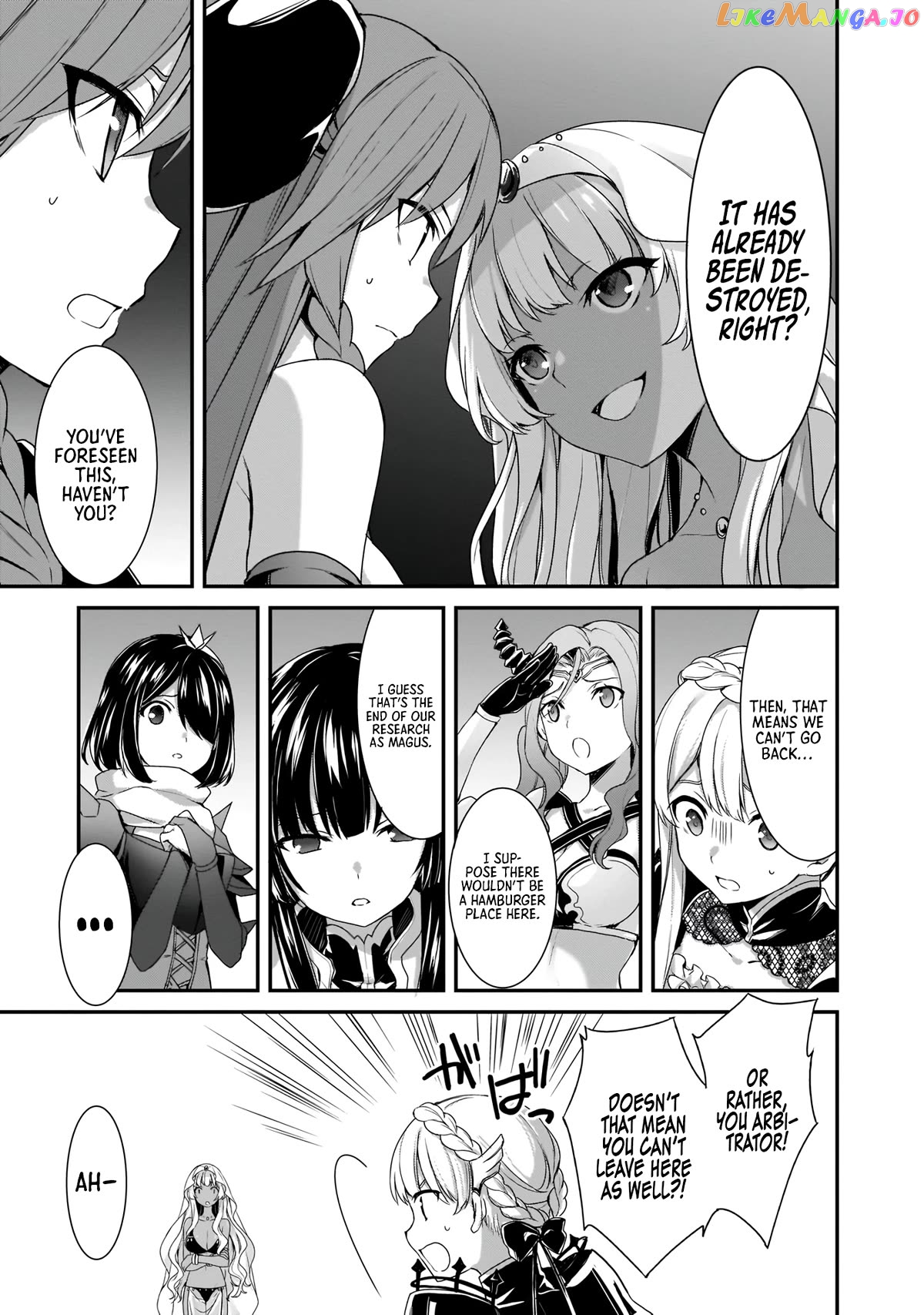 Trinity Seven: Anastasia Holy Story chapter 15 - page 8