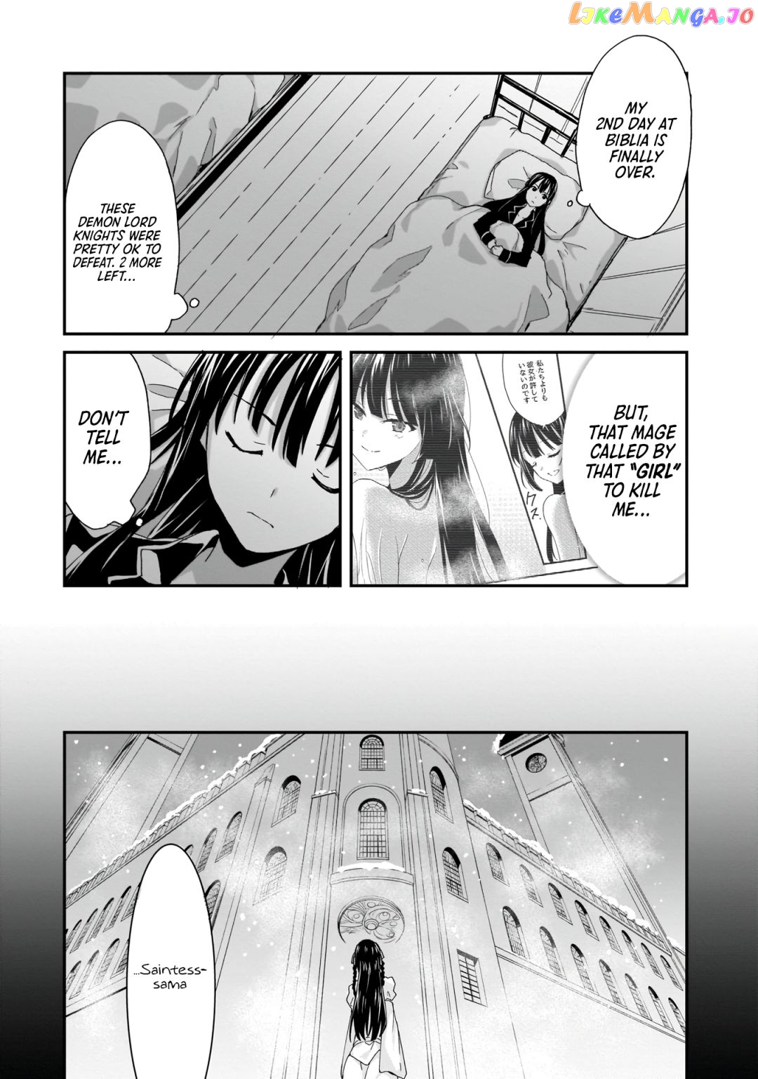 Trinity Seven: Anastasia Holy Story chapter 4 - page 12