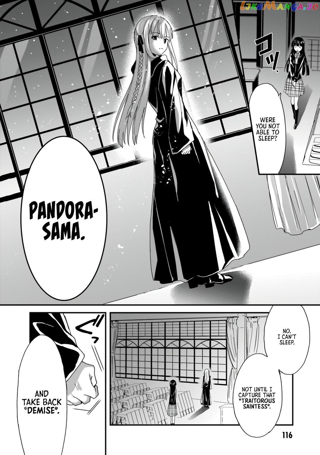 Trinity Seven: Anastasia Holy Story chapter 4 - page 19