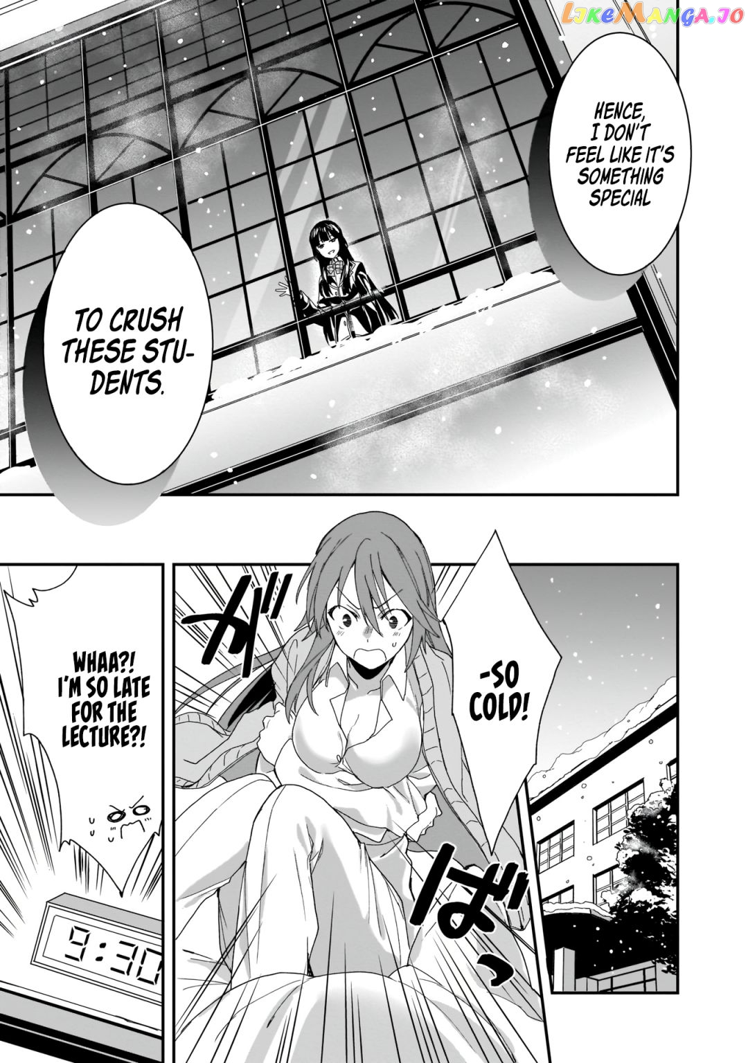 Trinity Seven: Anastasia Holy Story chapter 4 - page 22