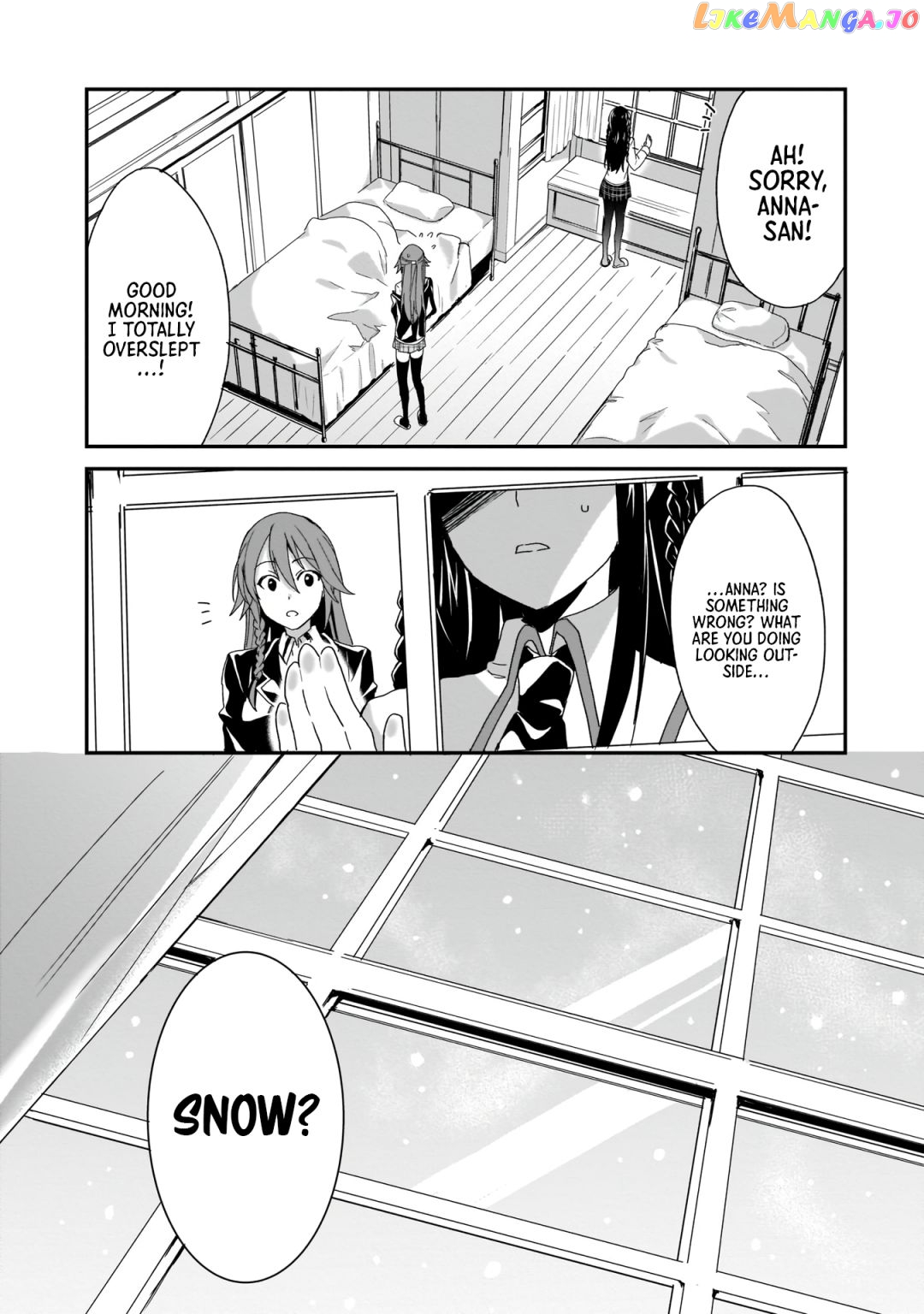 Trinity Seven: Anastasia Holy Story chapter 4 - page 23