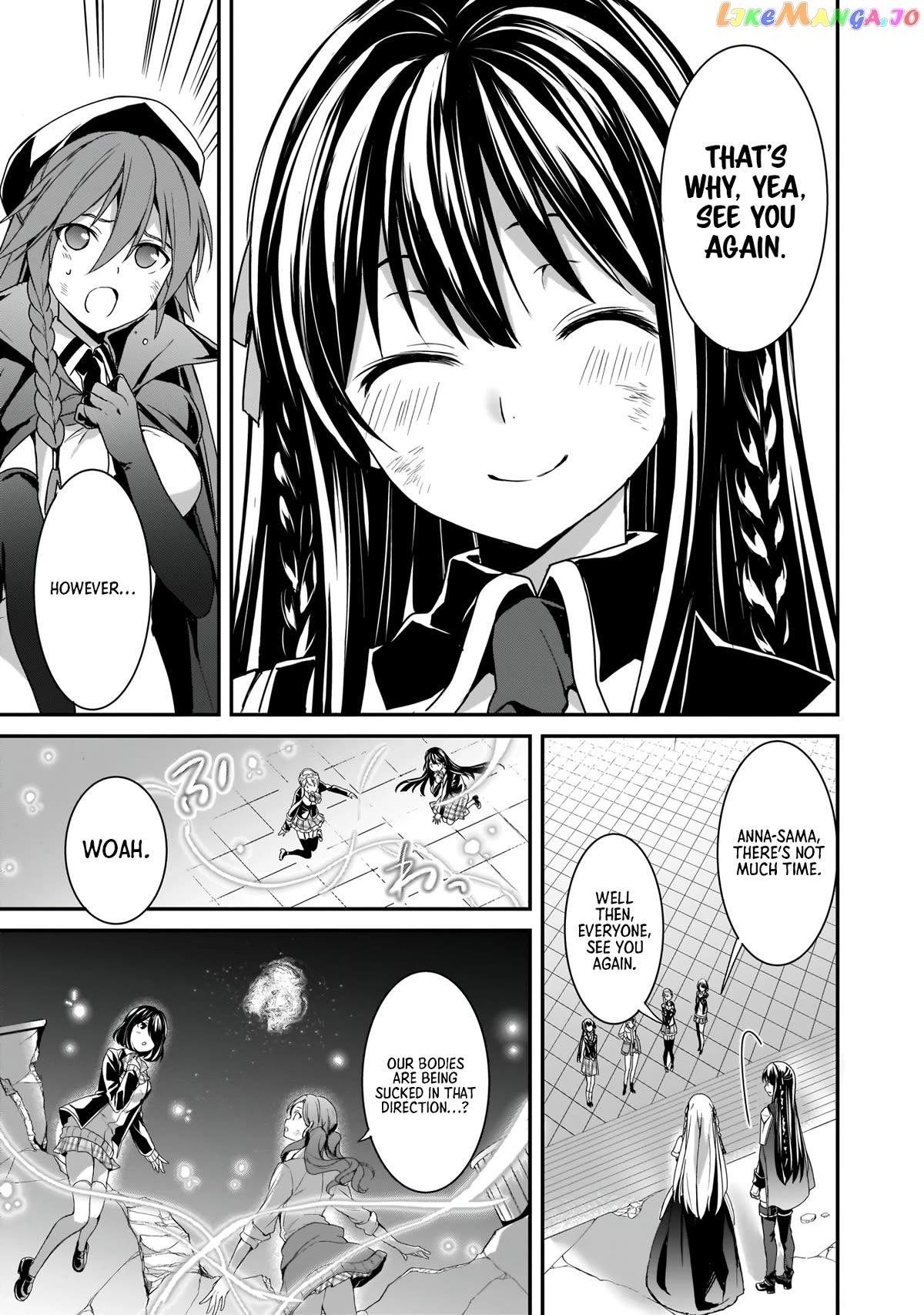 Trinity Seven: Anastasia Holy Story chapter 16 - page 10