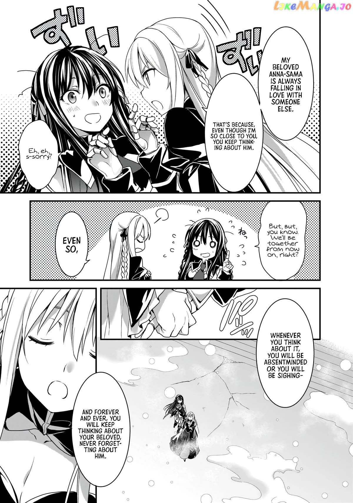 Trinity Seven: Anastasia Holy Story chapter 16 - page 14