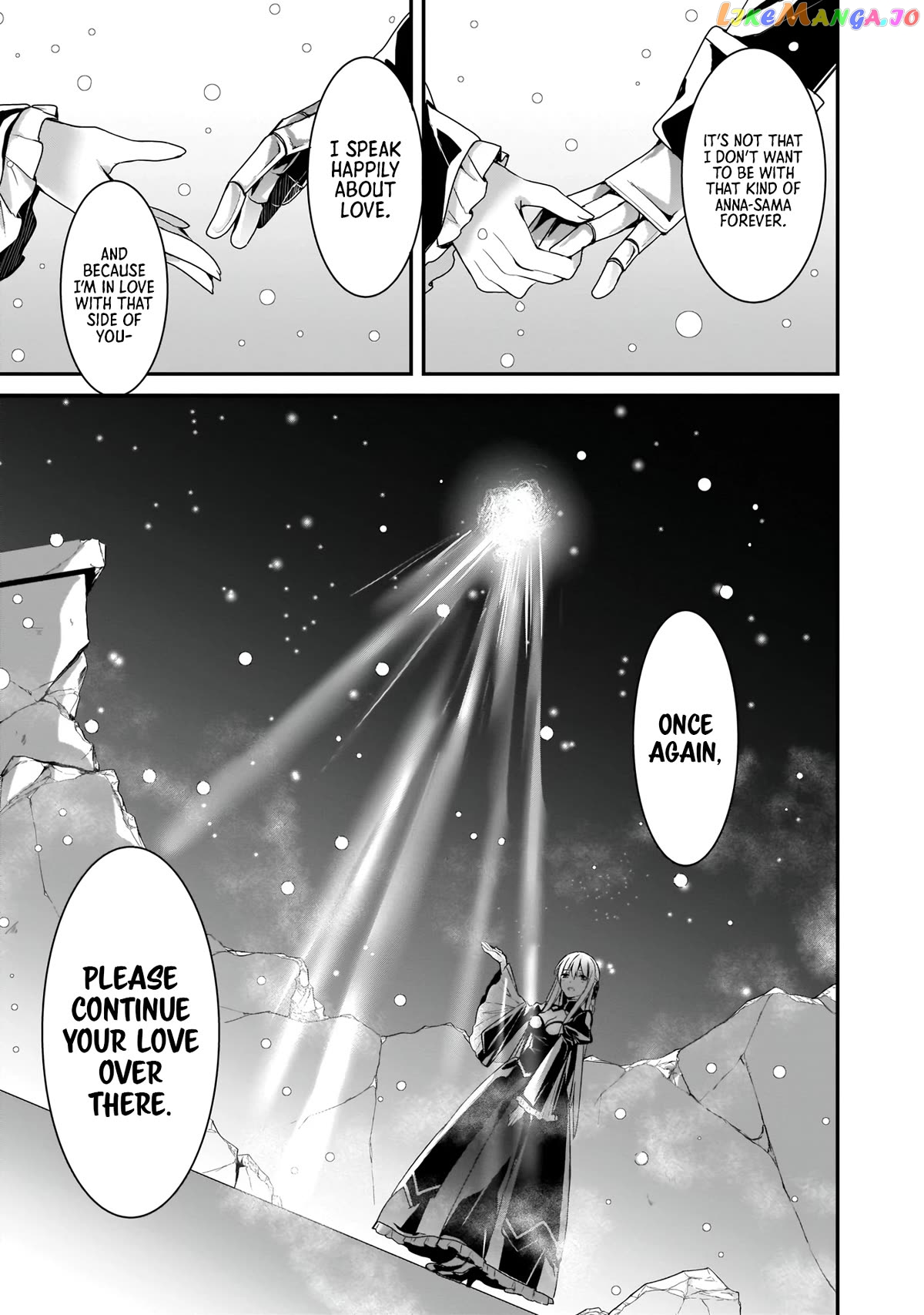 Trinity Seven: Anastasia Holy Story chapter 16 - page 16