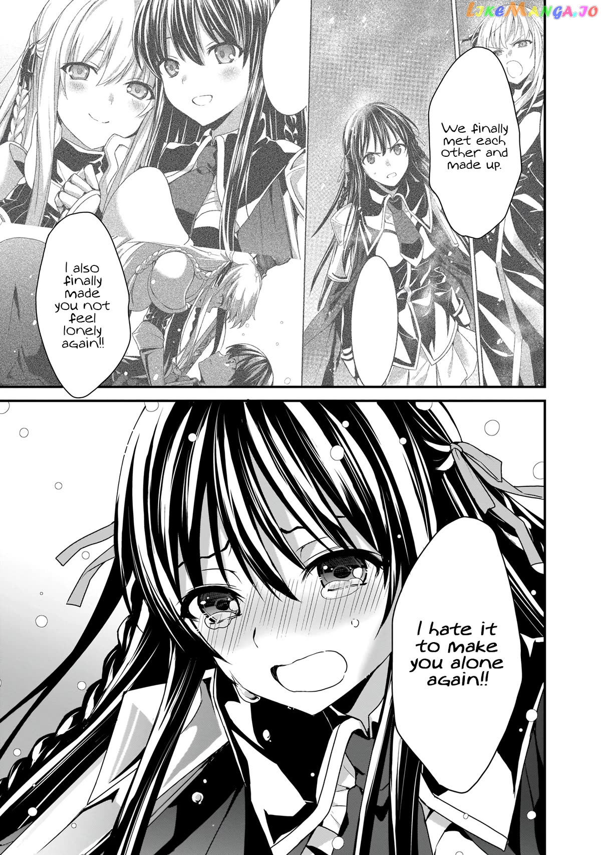 Trinity Seven: Anastasia Holy Story chapter 16 - page 18