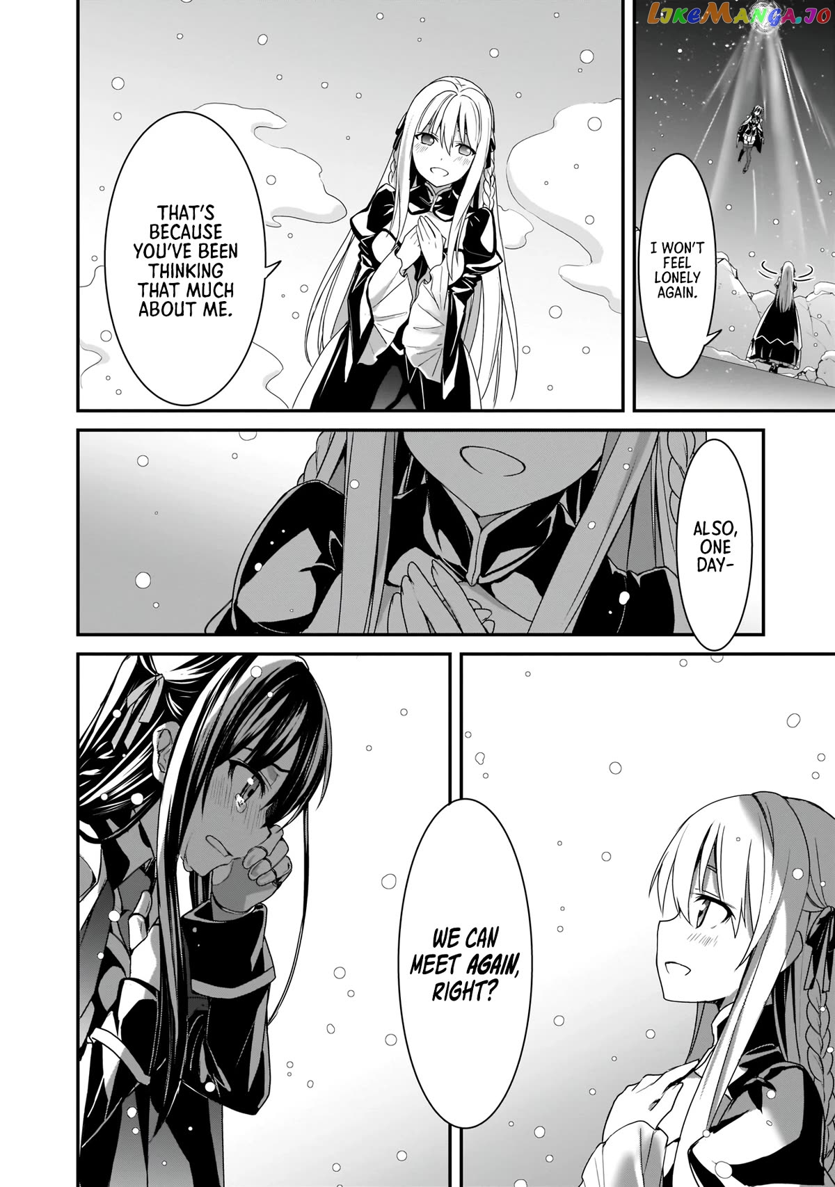 Trinity Seven: Anastasia Holy Story chapter 16 - page 19