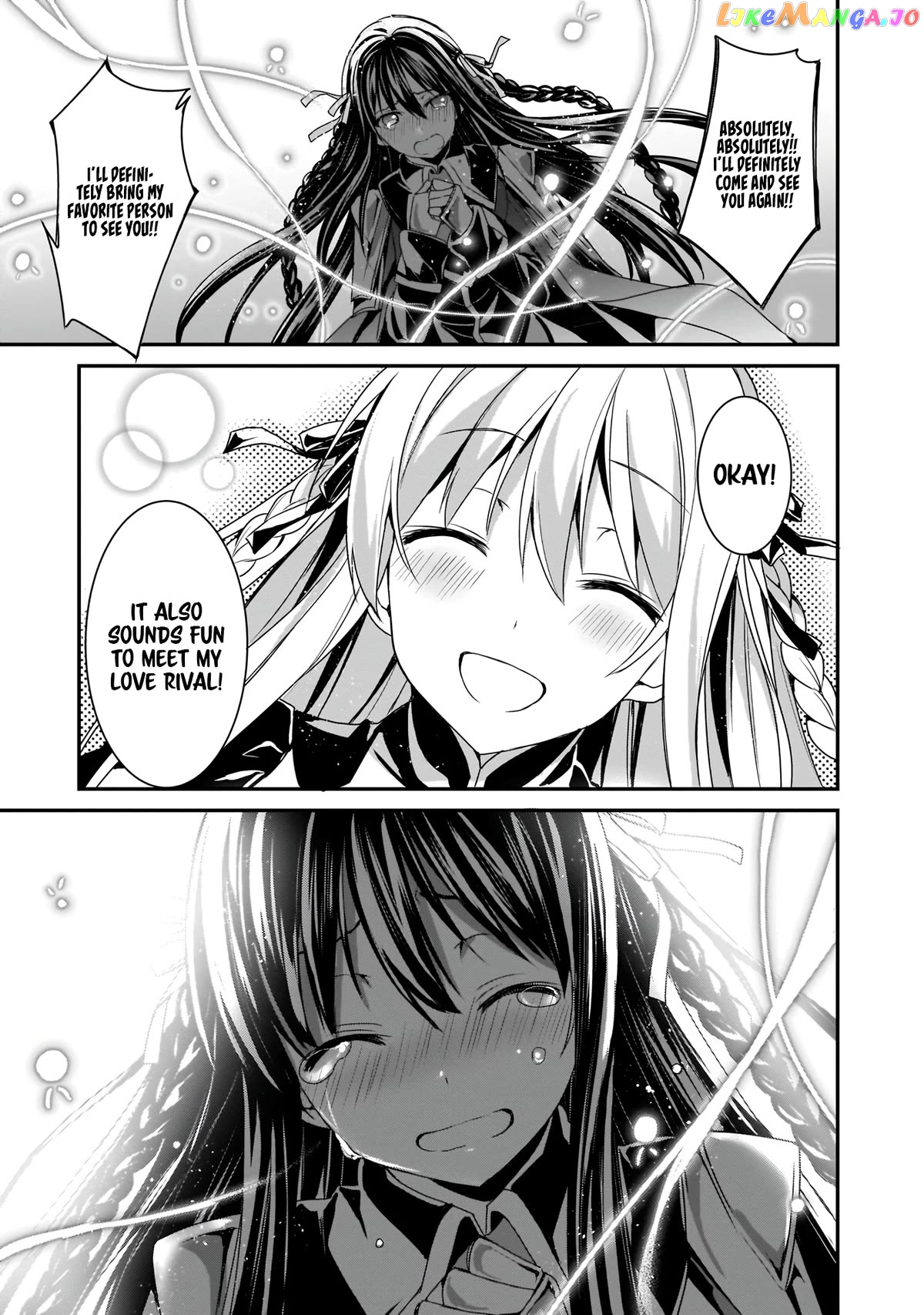 Trinity Seven: Anastasia Holy Story chapter 16 - page 20