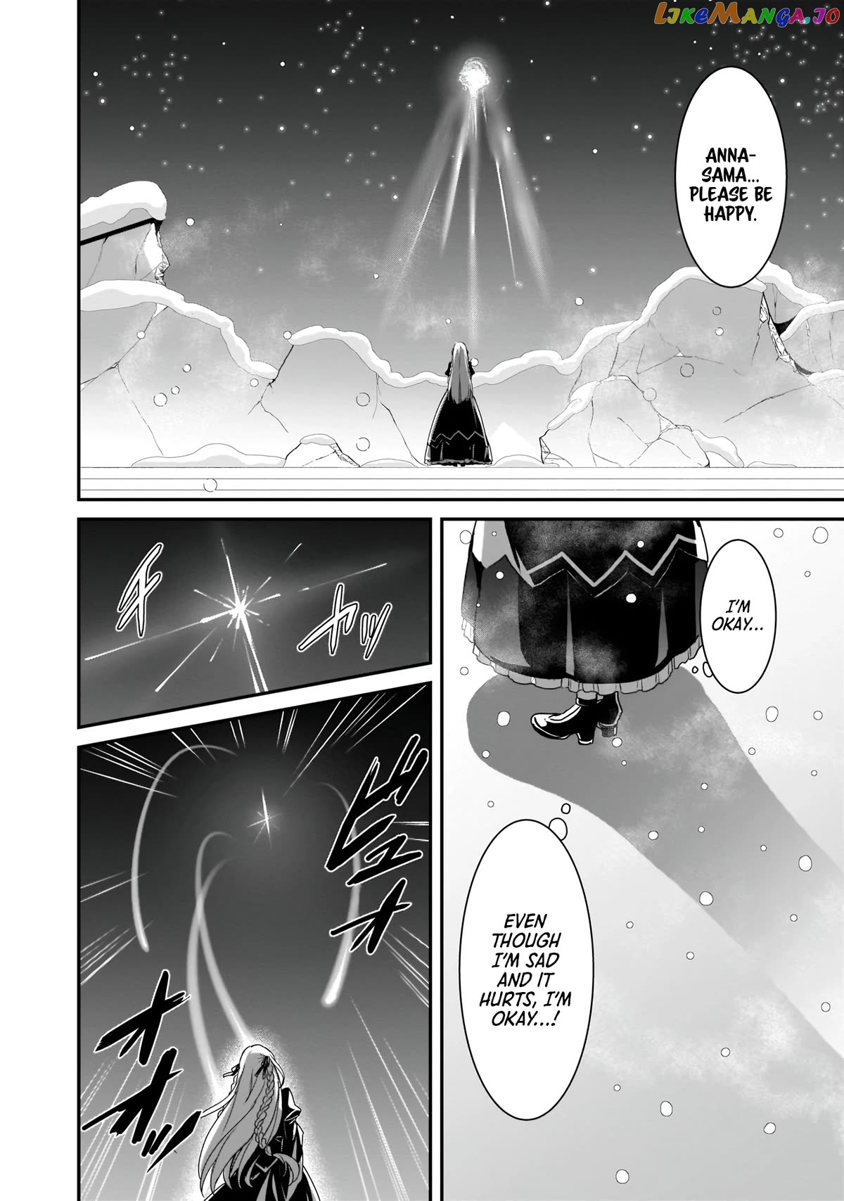 Trinity Seven: Anastasia Holy Story chapter 16 - page 21