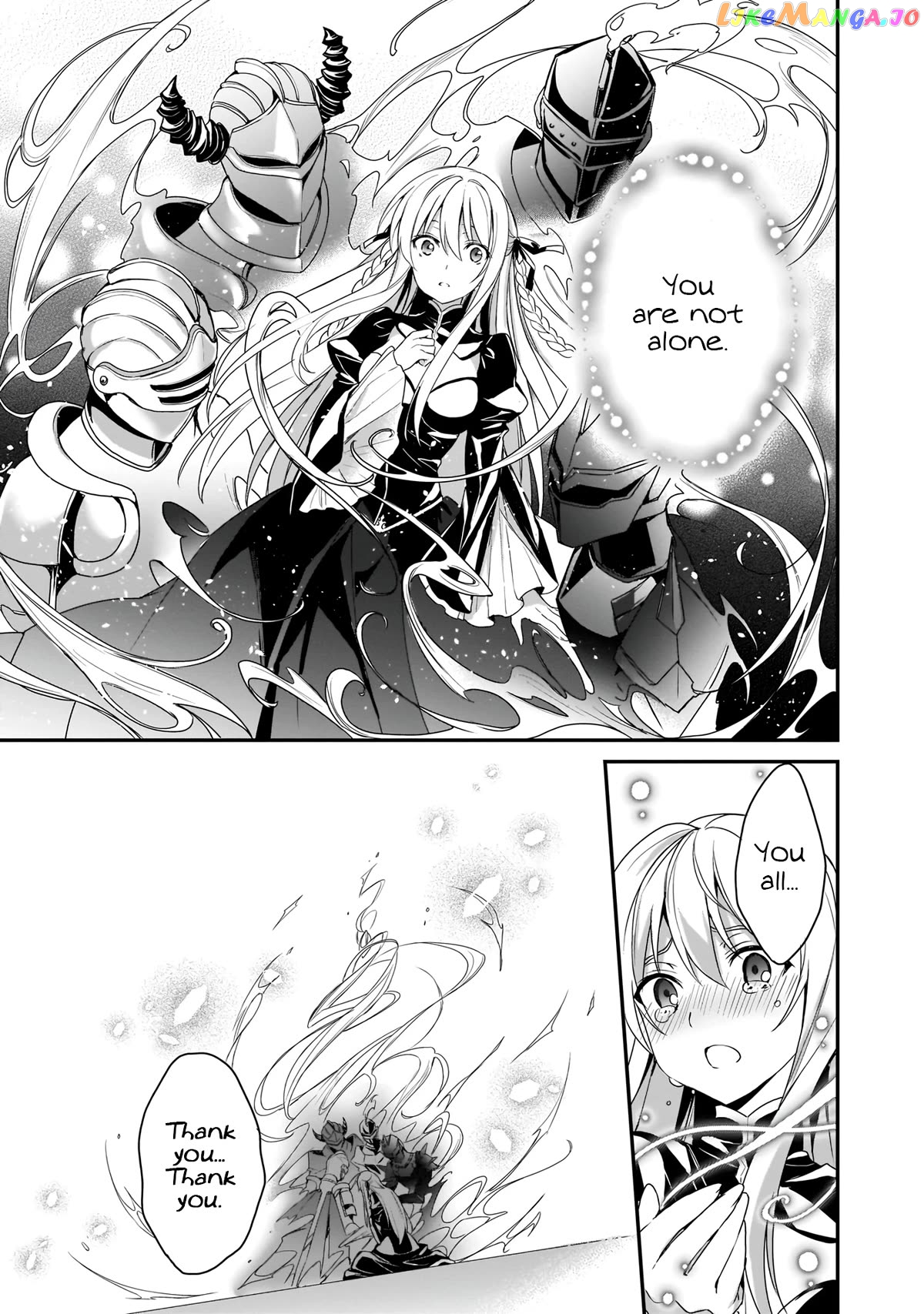 Trinity Seven: Anastasia Holy Story chapter 16 - page 22