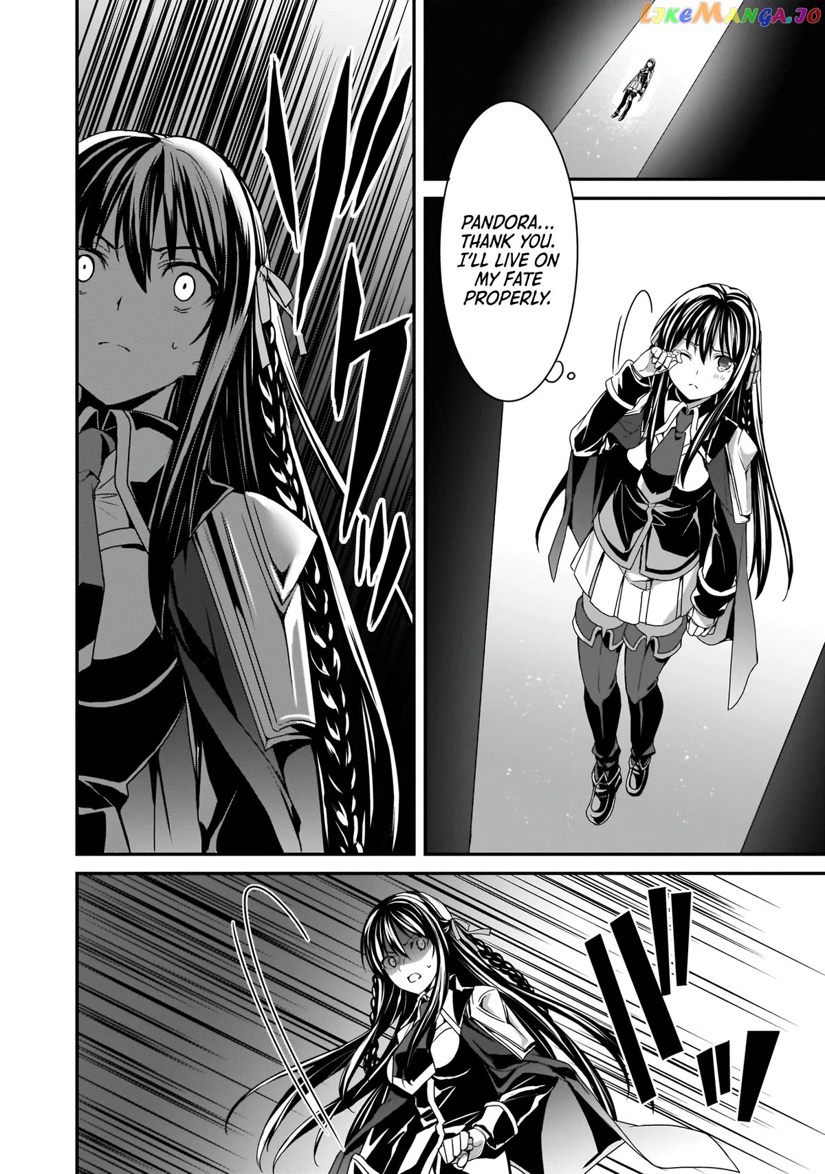 Trinity Seven: Anastasia Holy Story chapter 16 - page 23