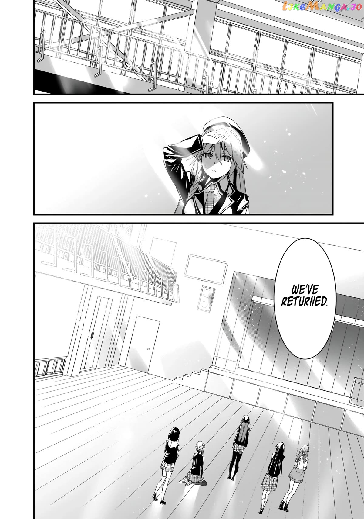 Trinity Seven: Anastasia Holy Story chapter 16 - page 25