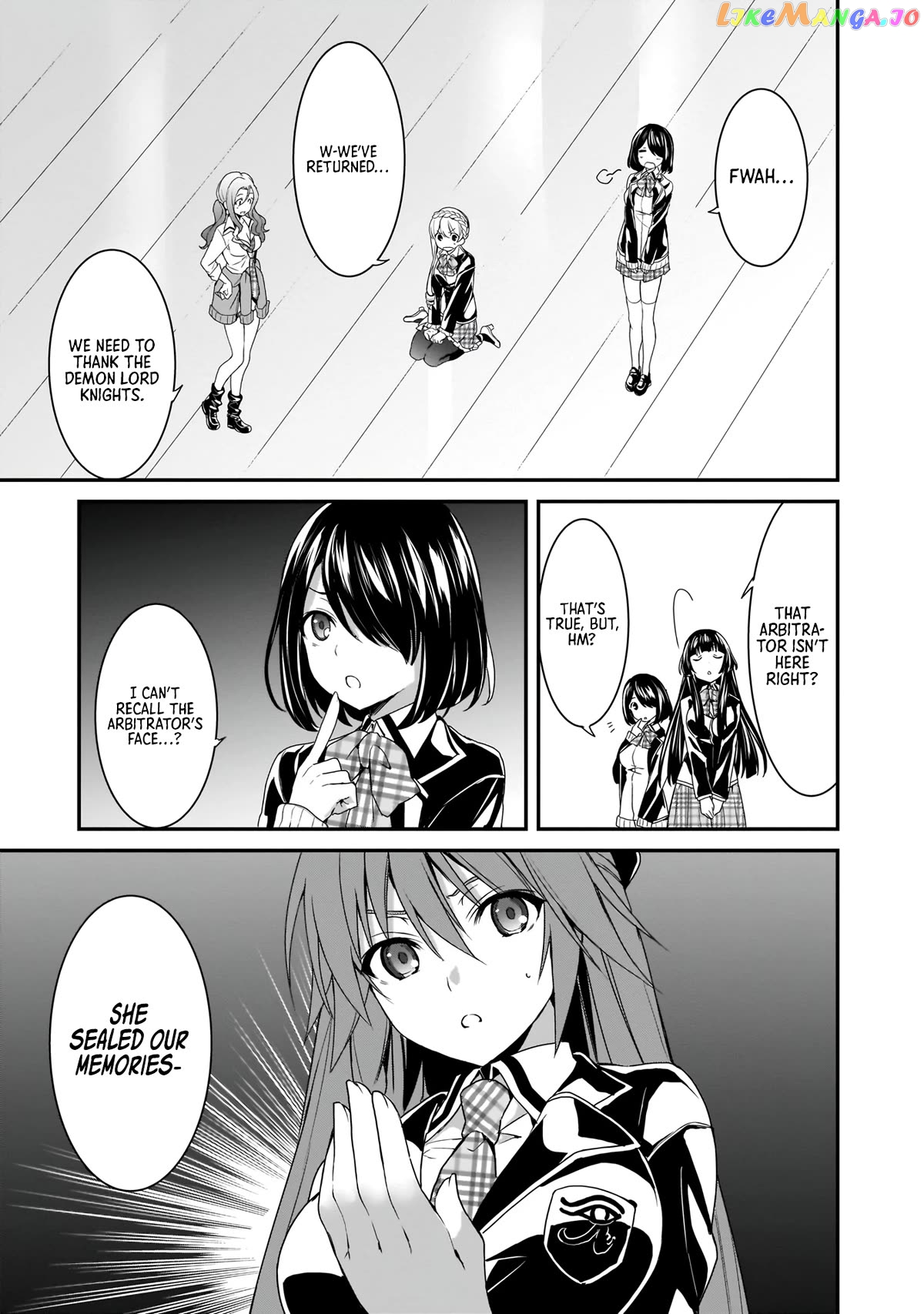 Trinity Seven: Anastasia Holy Story chapter 16 - page 26