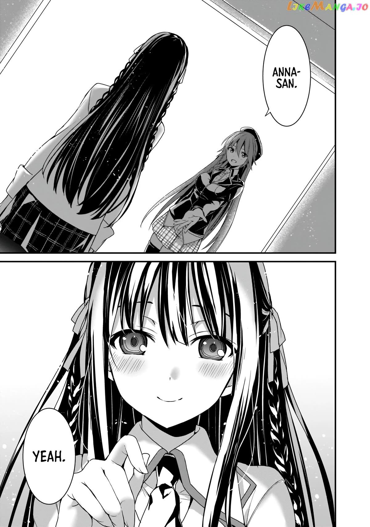 Trinity Seven: Anastasia Holy Story chapter 16 - page 28